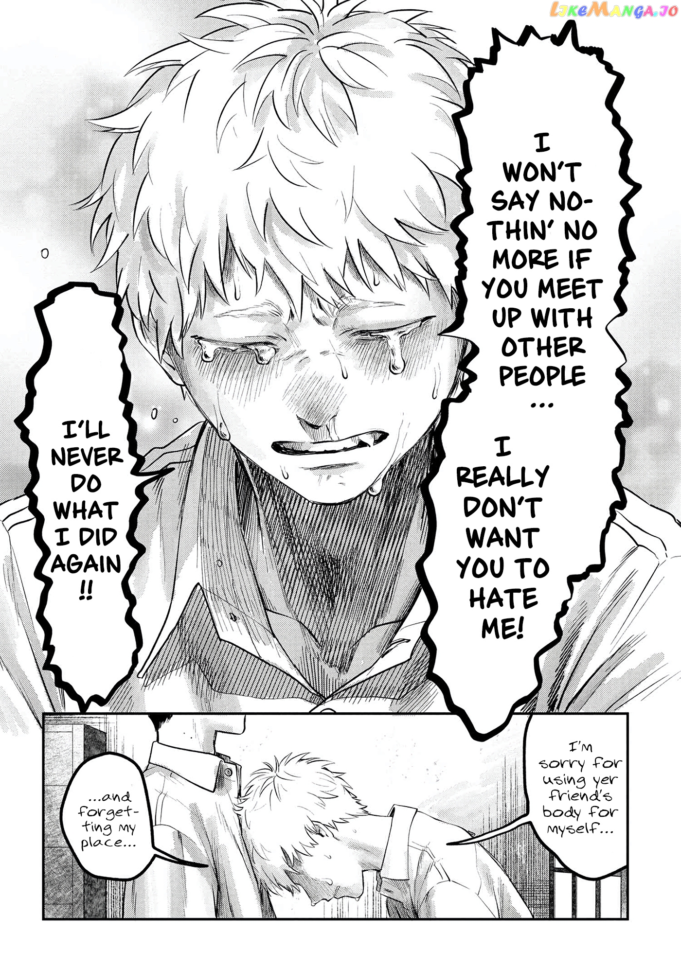 The Summer Hikaru Died chapter 7 - page 34