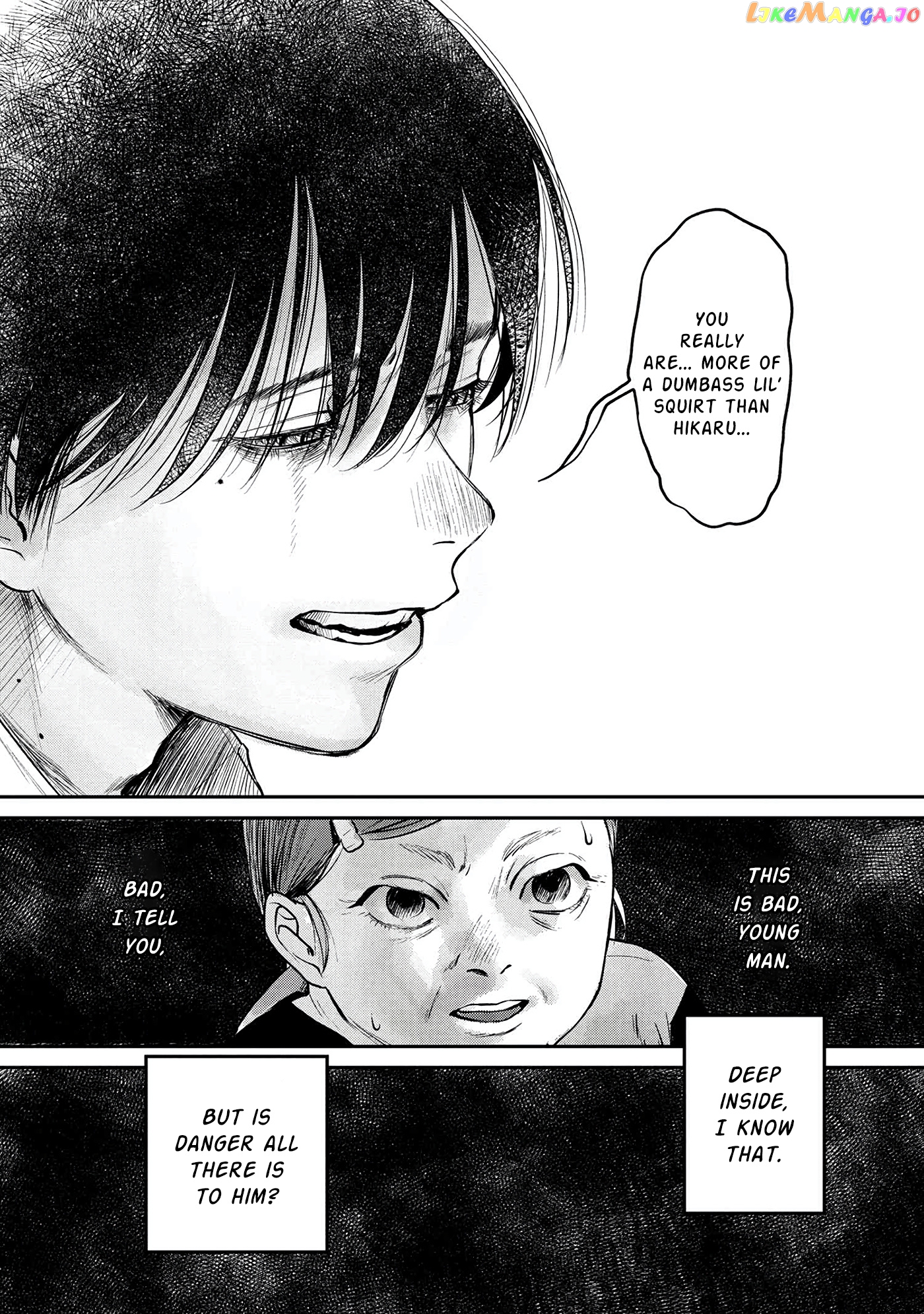 The Summer Hikaru Died chapter 7 - page 37