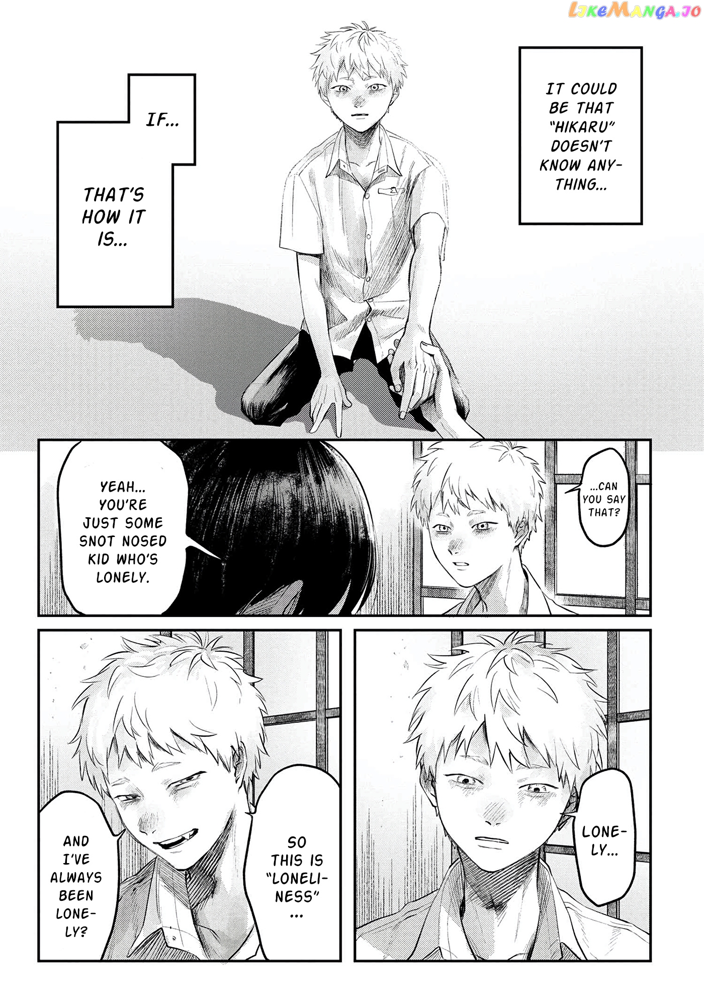 The Summer Hikaru Died chapter 7 - page 38