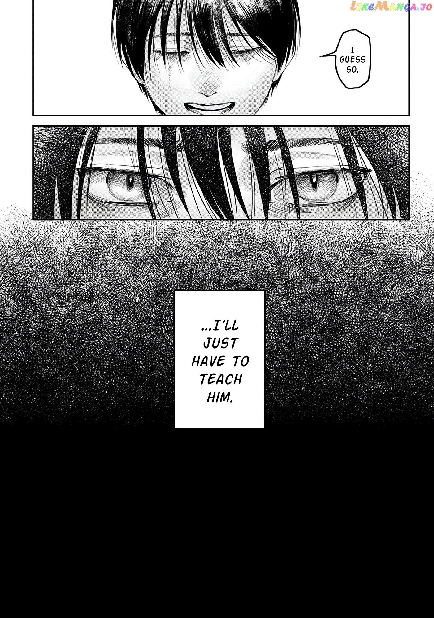 The Summer Hikaru Died chapter 7 - page 39