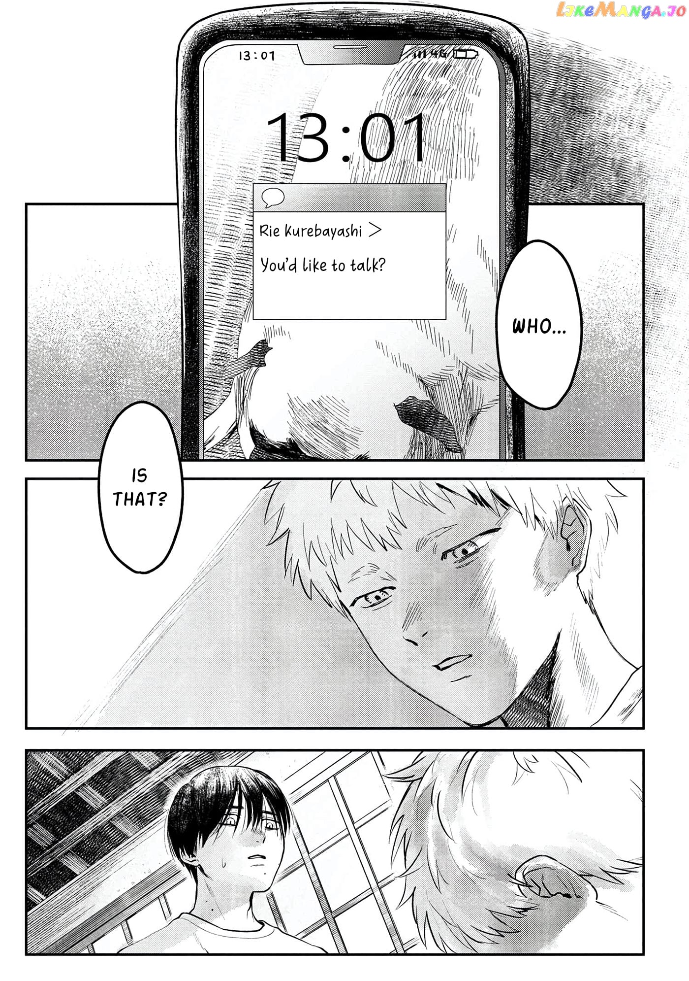 The Summer Hikaru Died chapter 7 - page 4