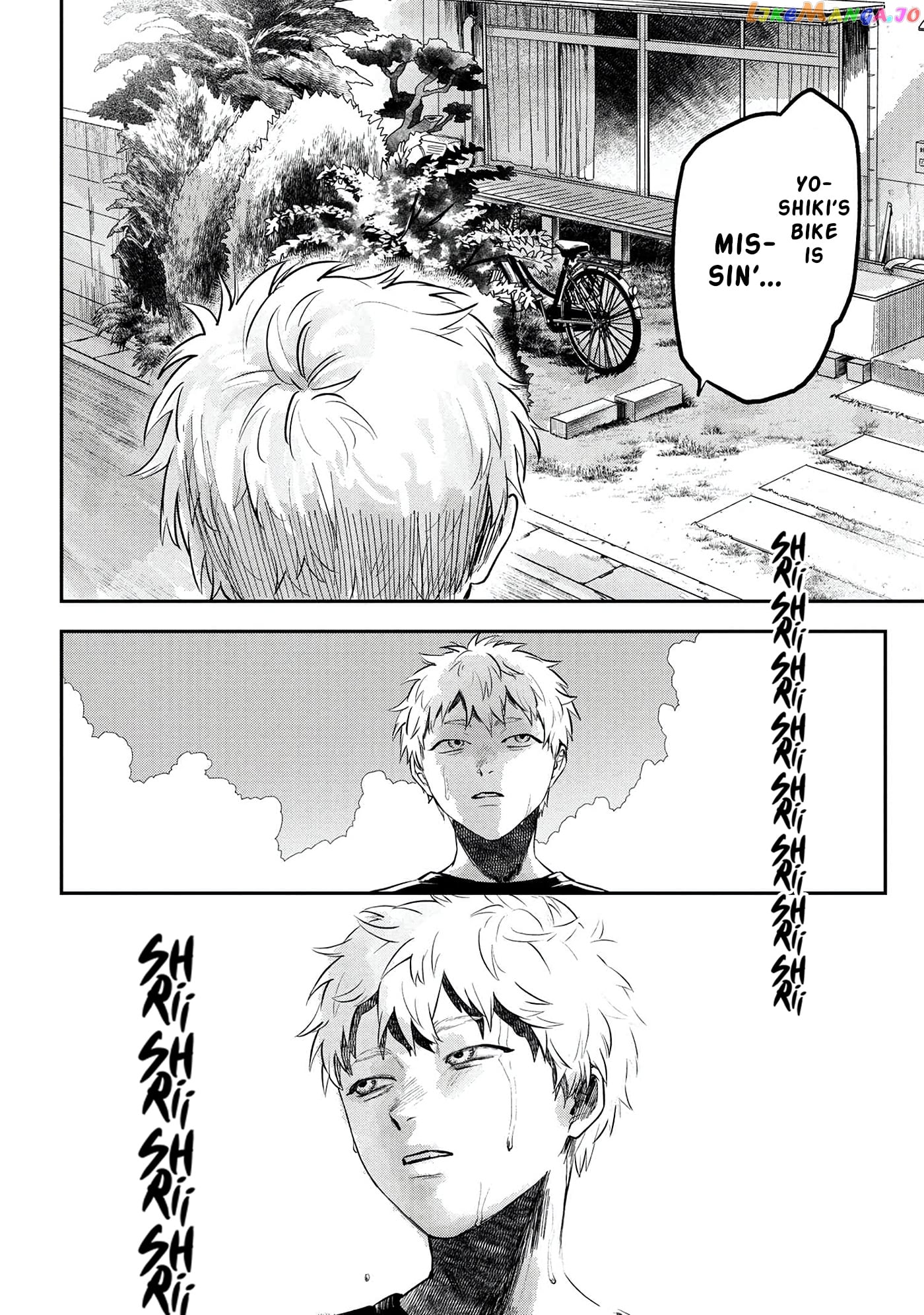 The Summer Hikaru Died chapter 7 - page 7