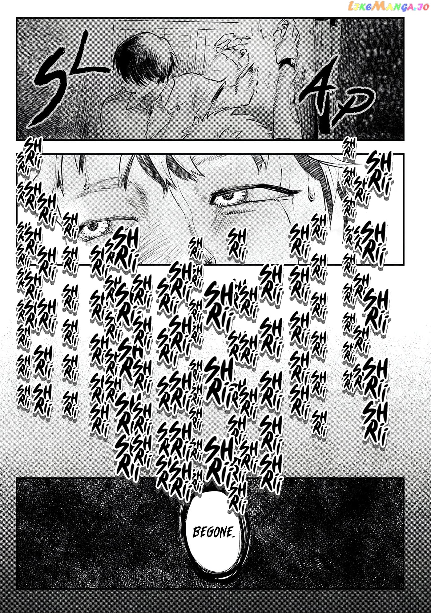 The Summer Hikaru Died chapter 7 - page 8