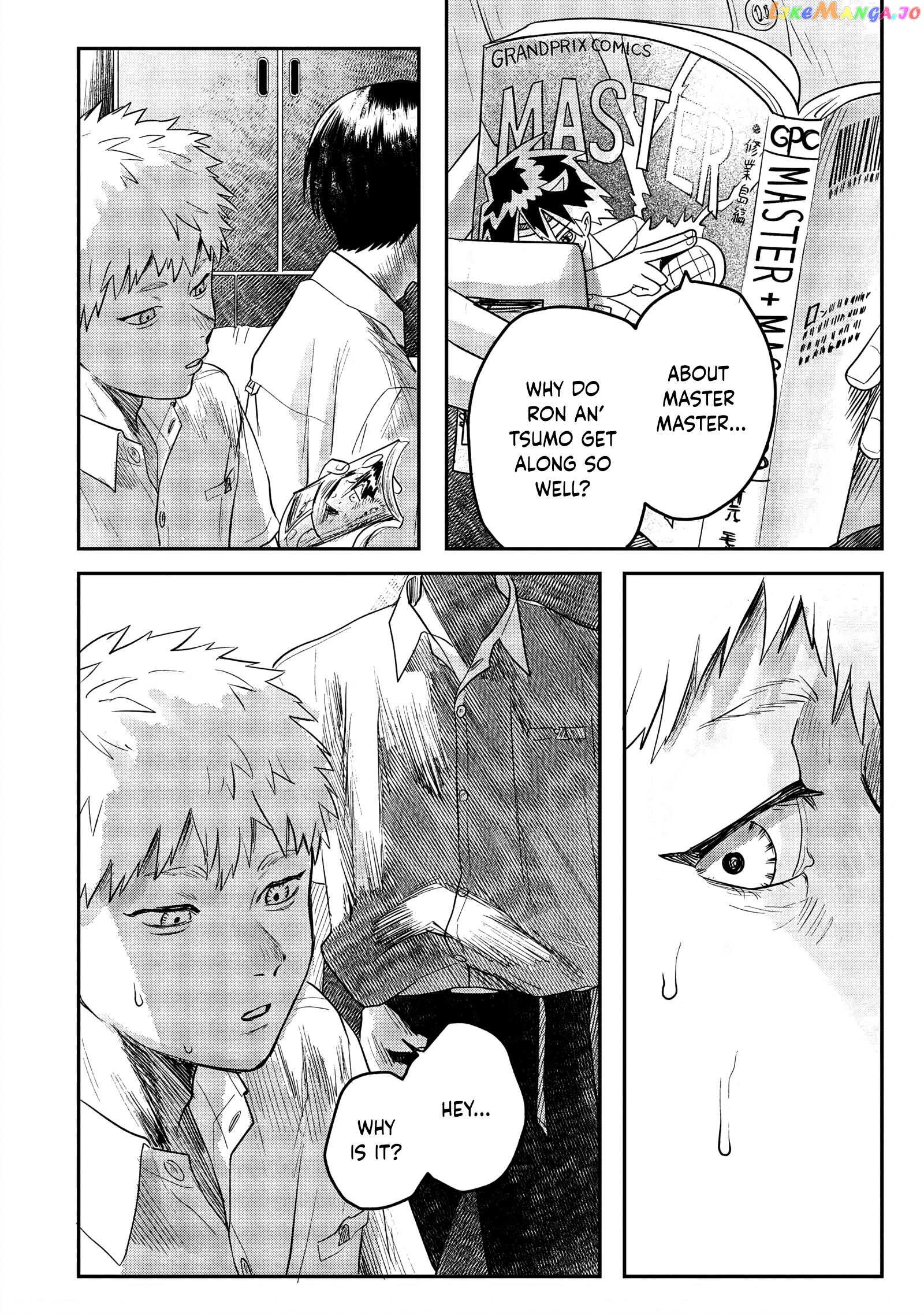 The Summer Hikaru Died chapter 16 - page 20