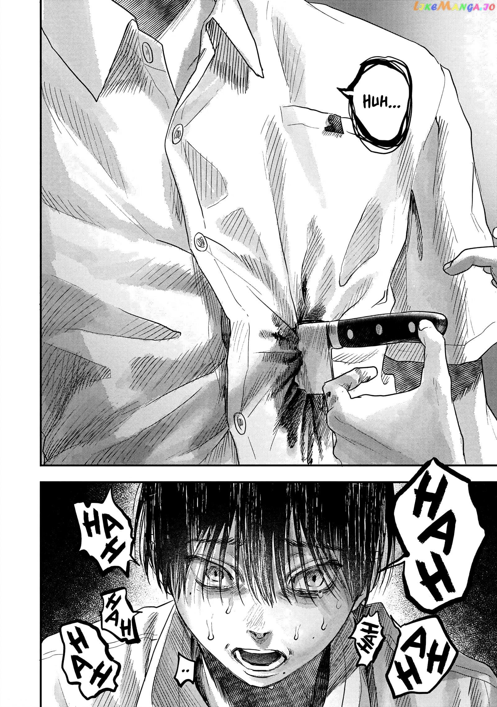 The Summer Hikaru Died chapter 16 - page 22
