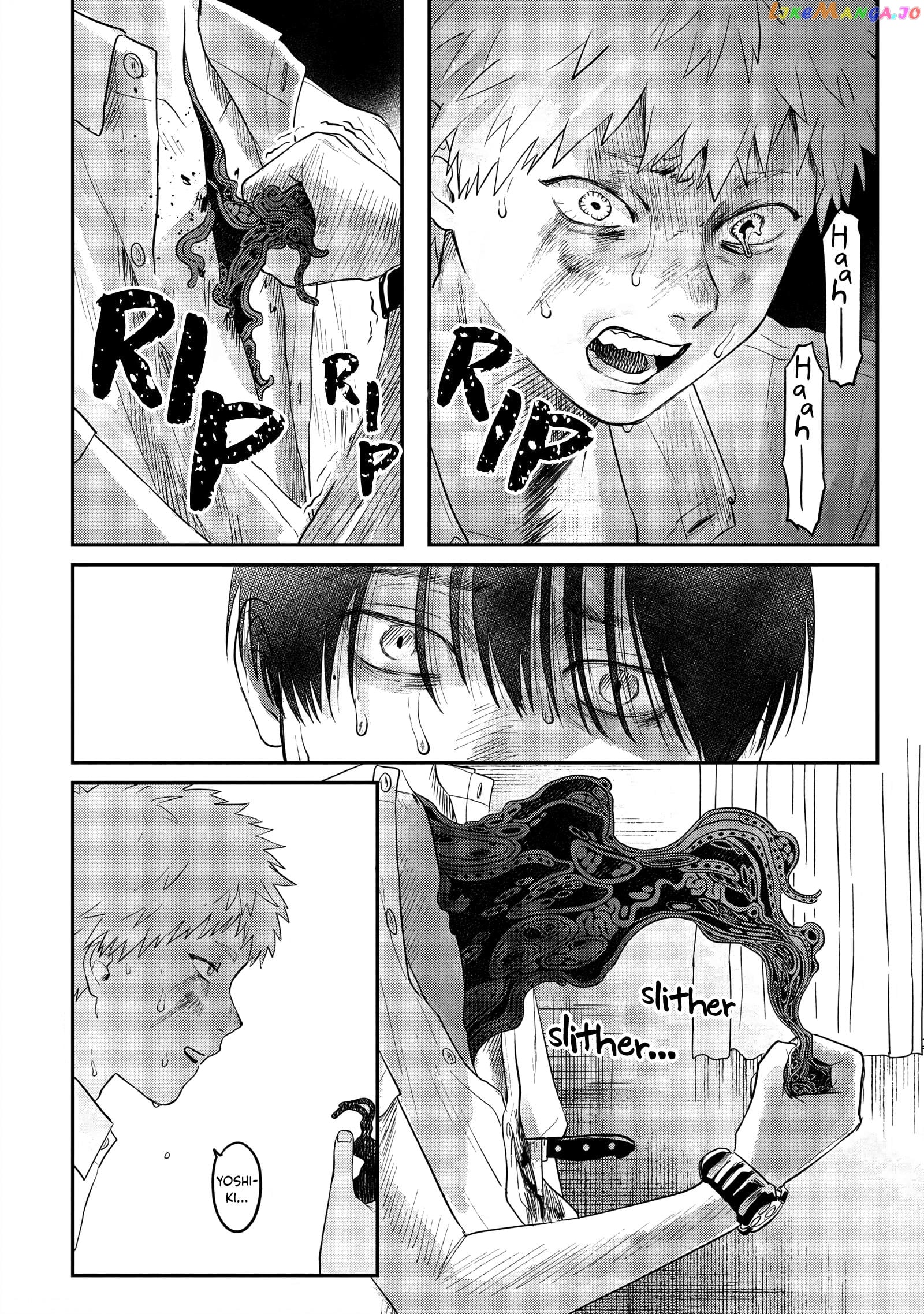 The Summer Hikaru Died chapter 16 - page 28
