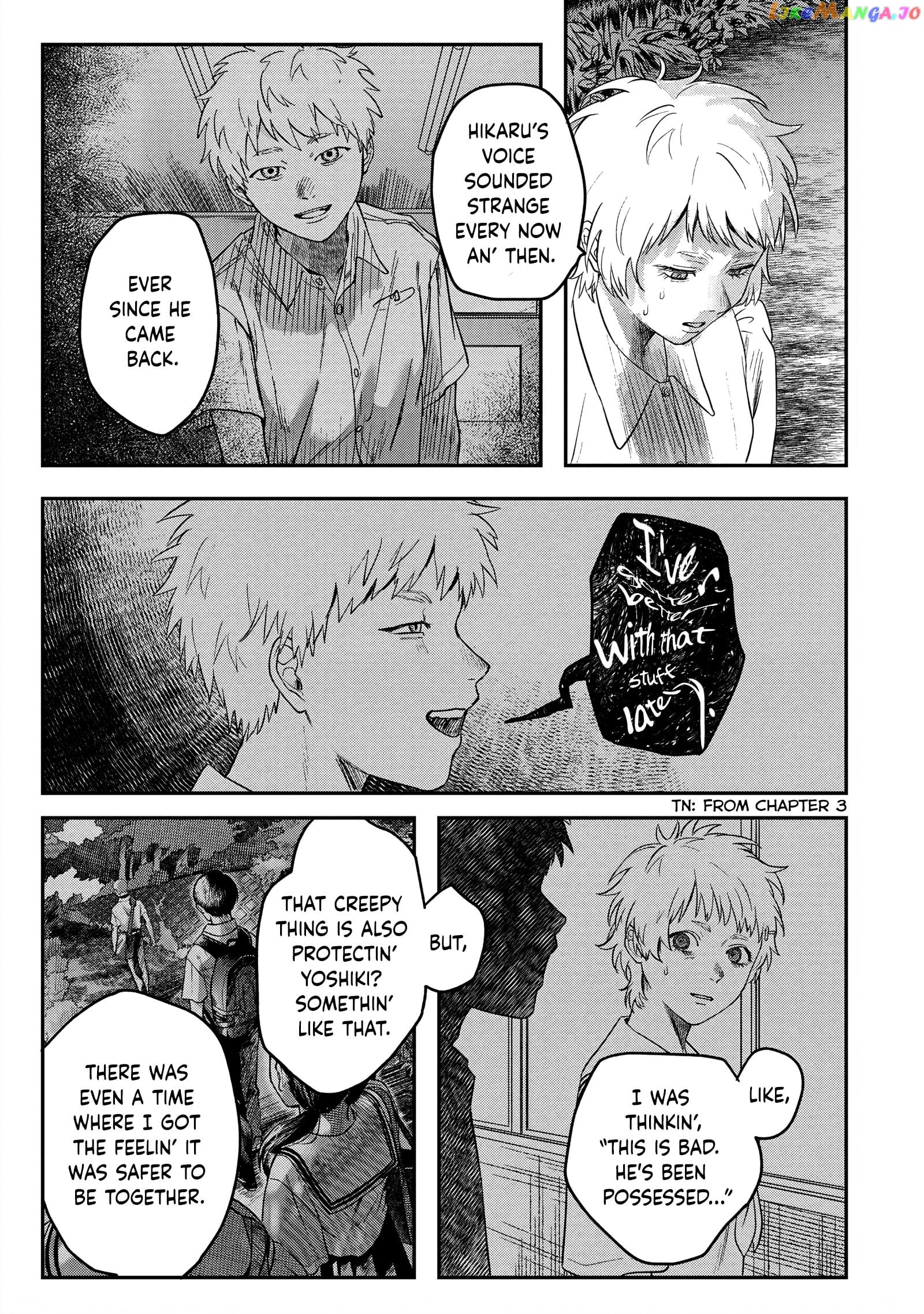 The Summer Hikaru Died chapter 16 - page 3