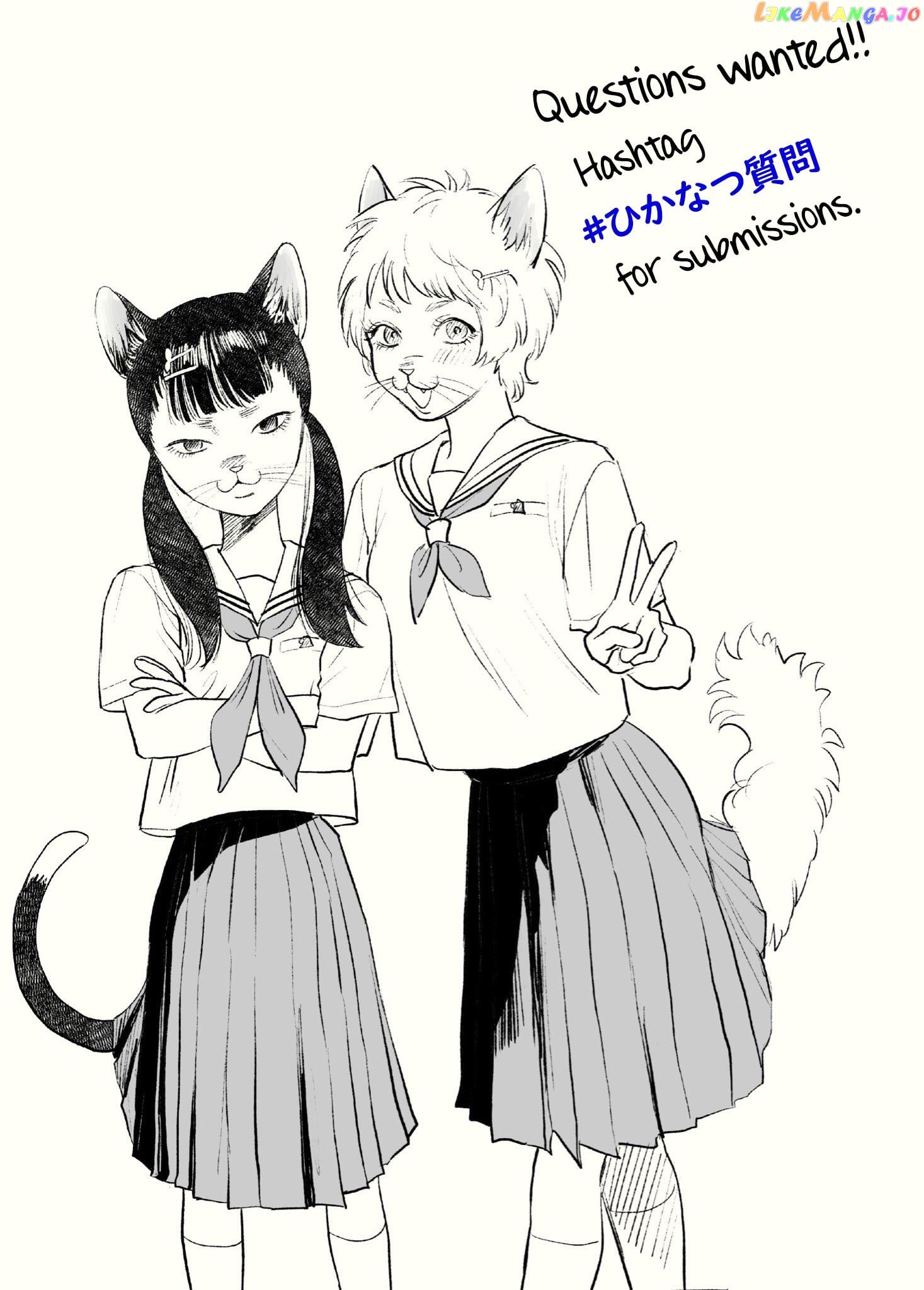 The Summer Hikaru Died chapter 16 - page 37