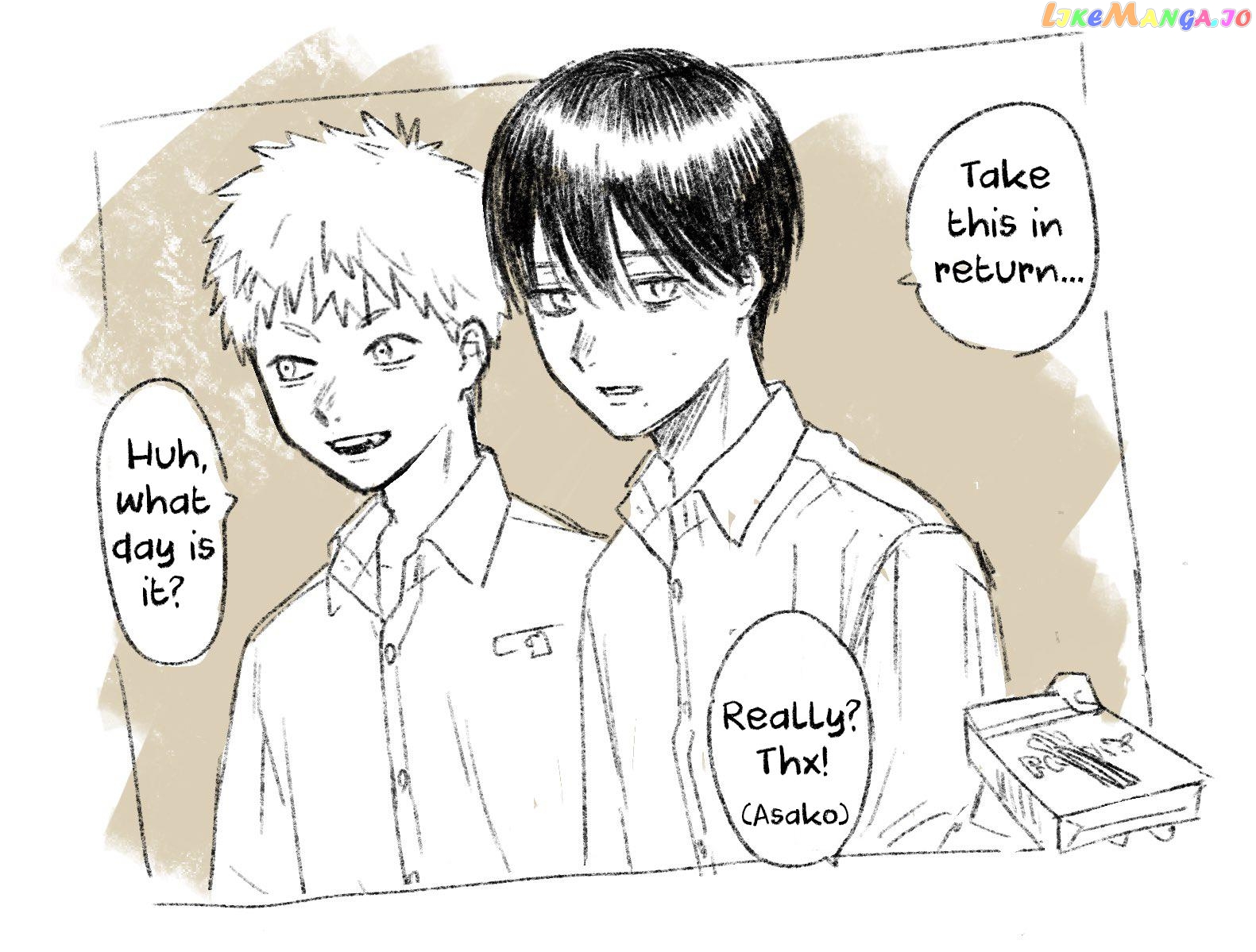 The Summer Hikaru Died chapter 16 - page 38