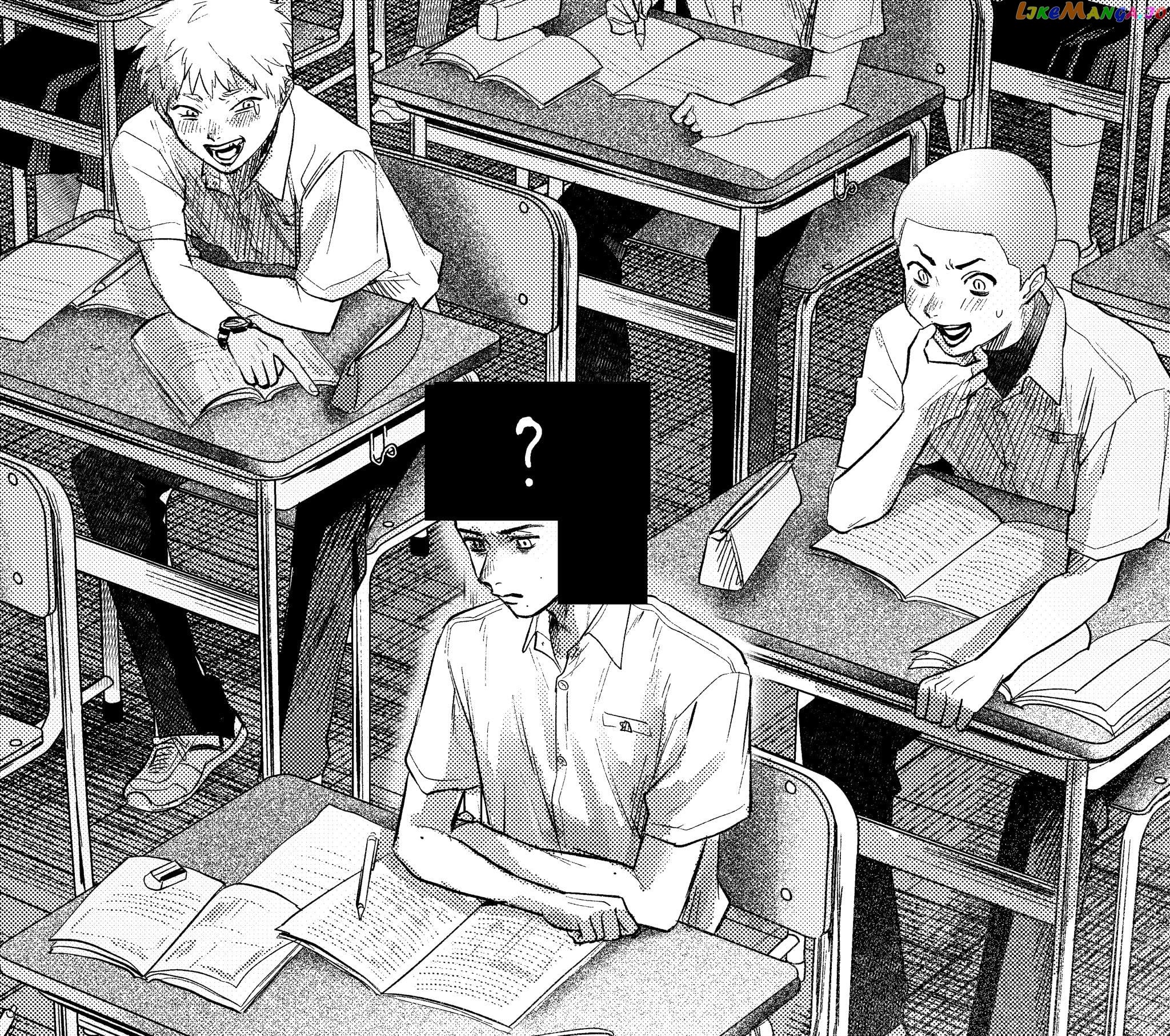 The Summer Hikaru Died chapter 16 - page 44