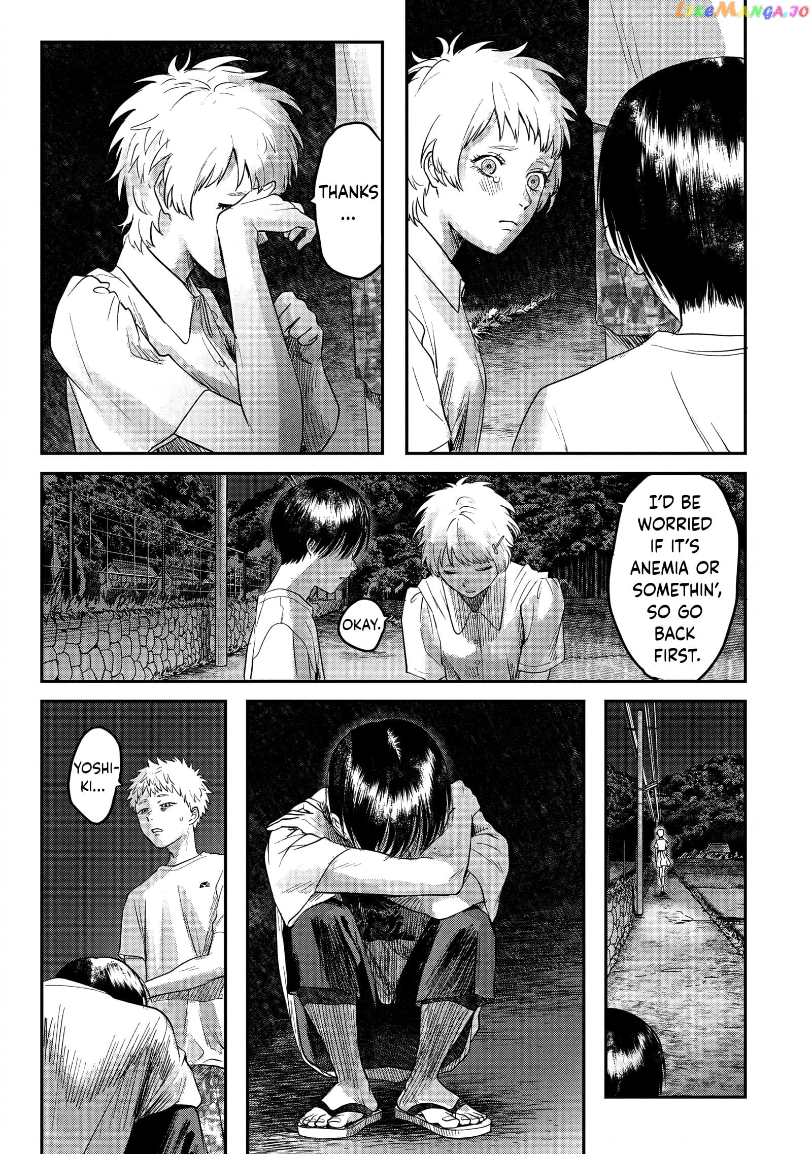 The Summer Hikaru Died chapter 16 - page 5