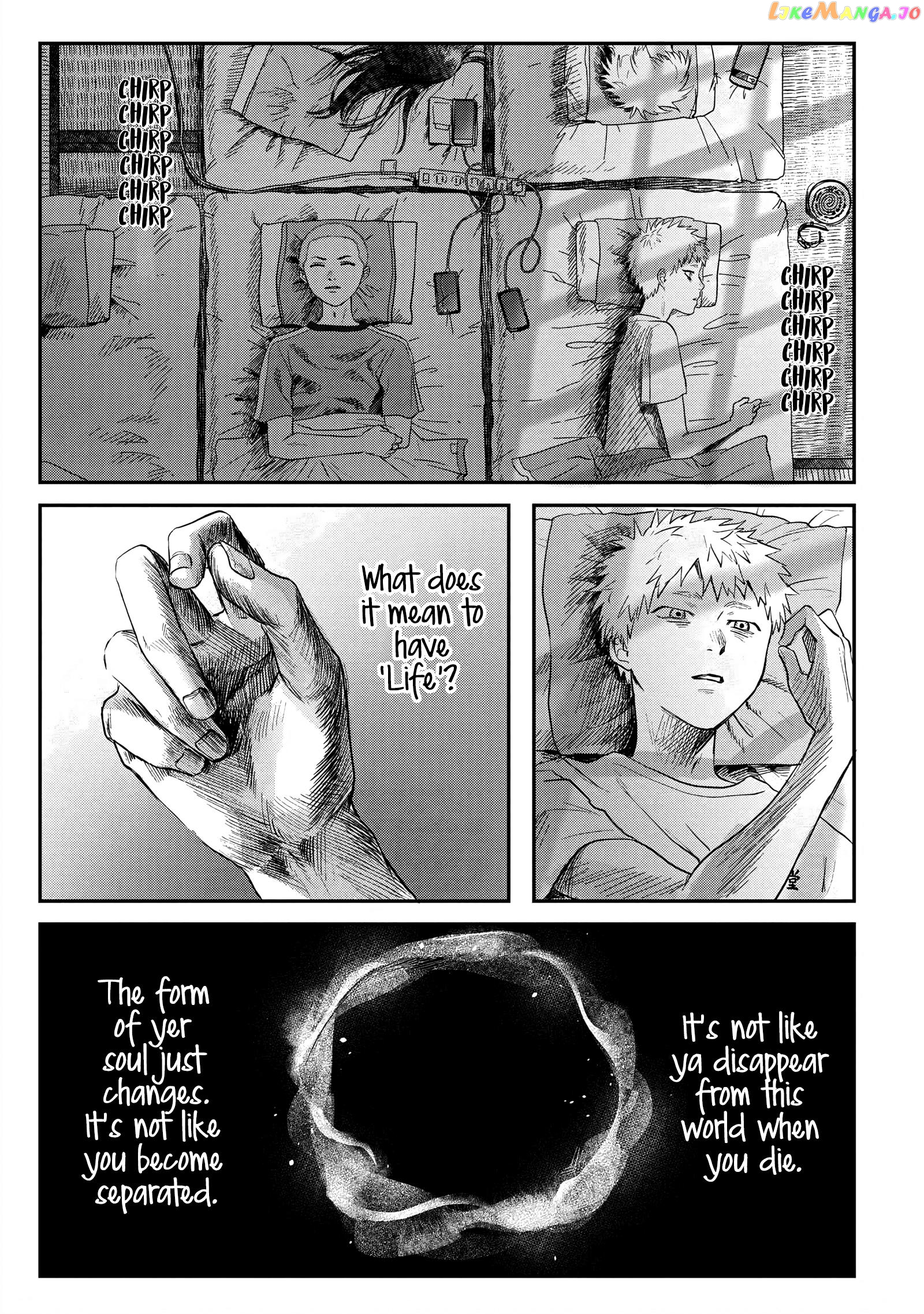 The Summer Hikaru Died chapter 16 - page 7