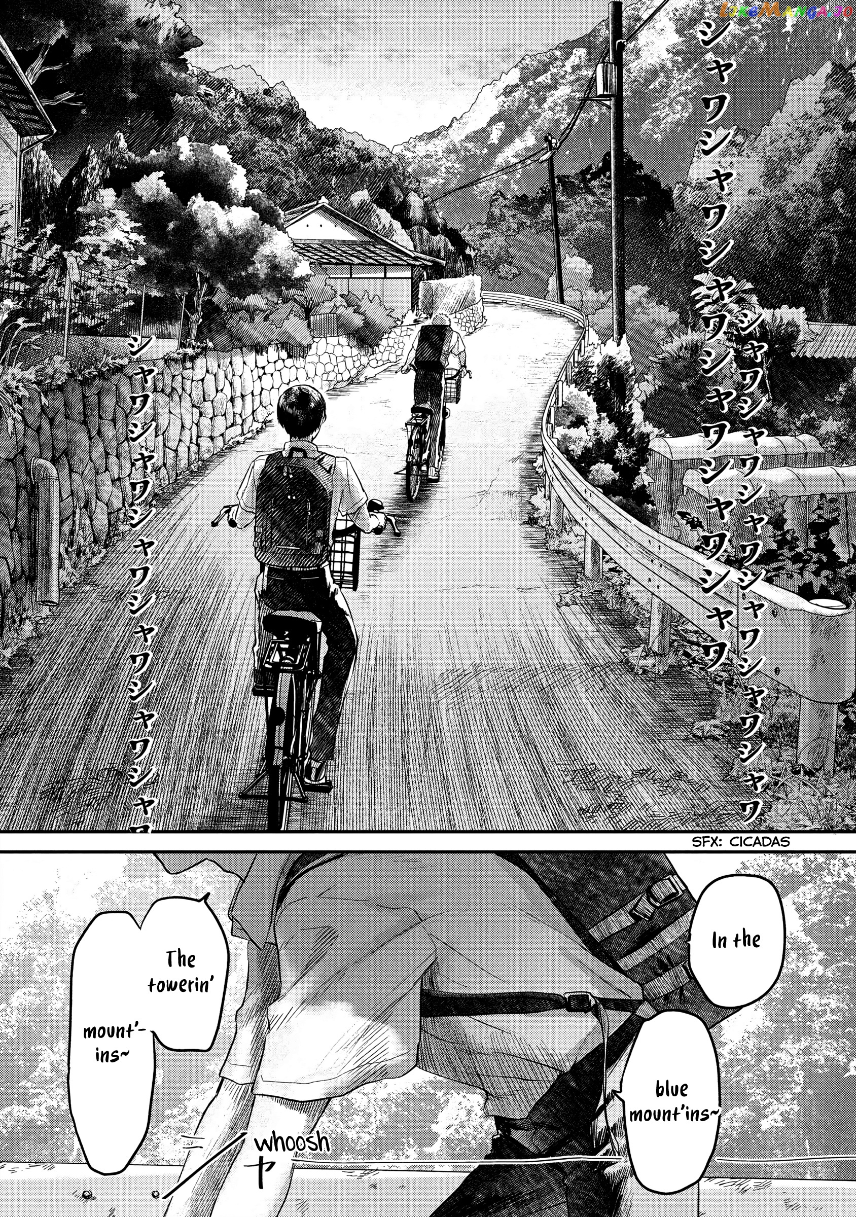 The Summer Hikaru Died chapter 13 - page 10