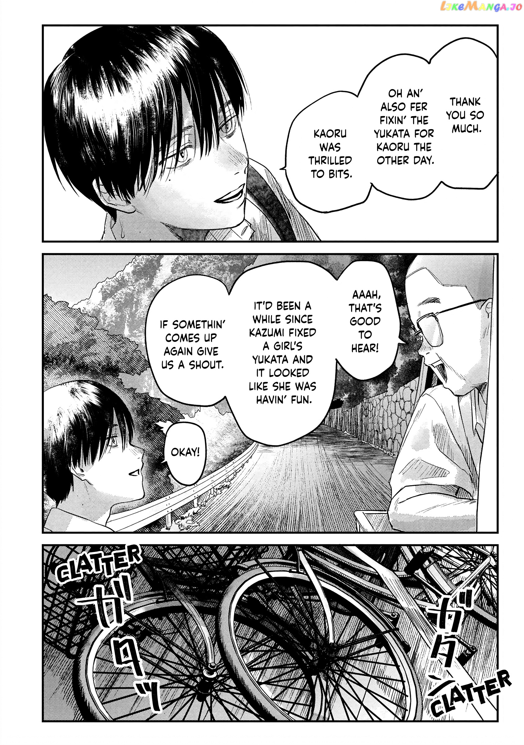 The Summer Hikaru Died chapter 13 - page 14