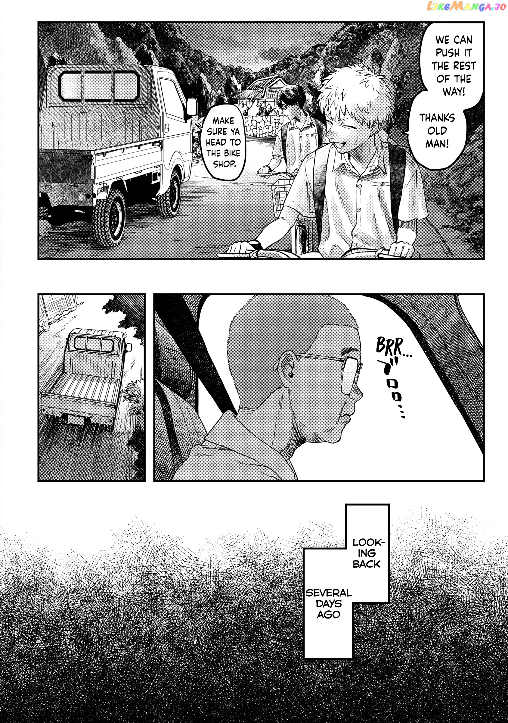The Summer Hikaru Died chapter 13 - page 16