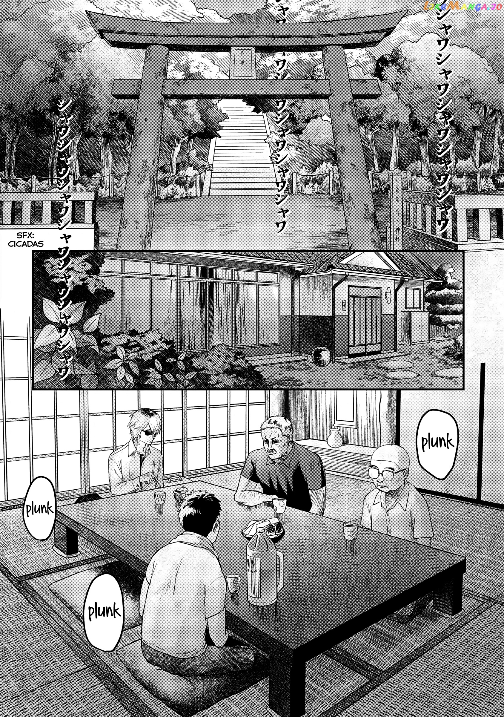 The Summer Hikaru Died chapter 13 - page 17