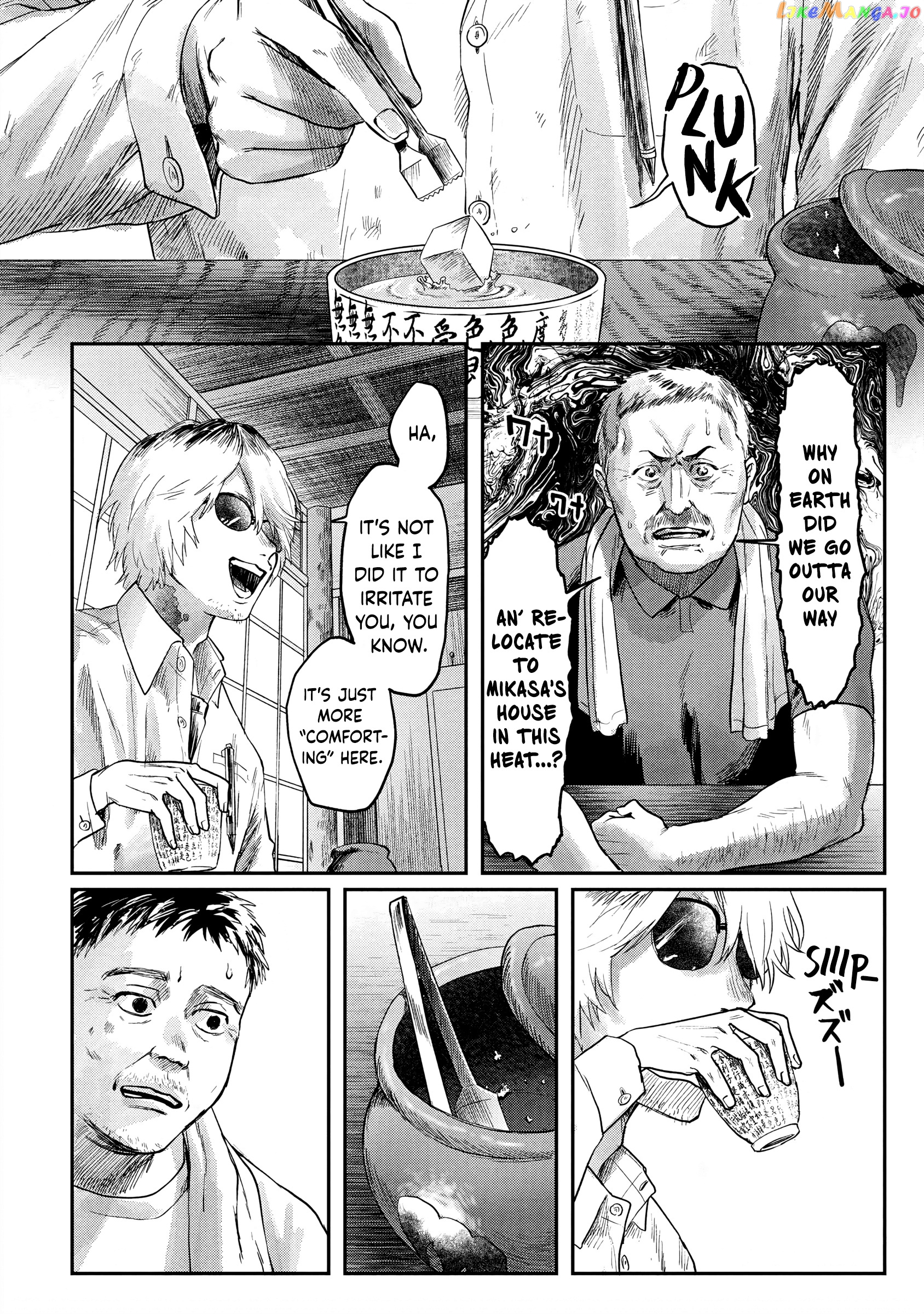 The Summer Hikaru Died chapter 13 - page 18