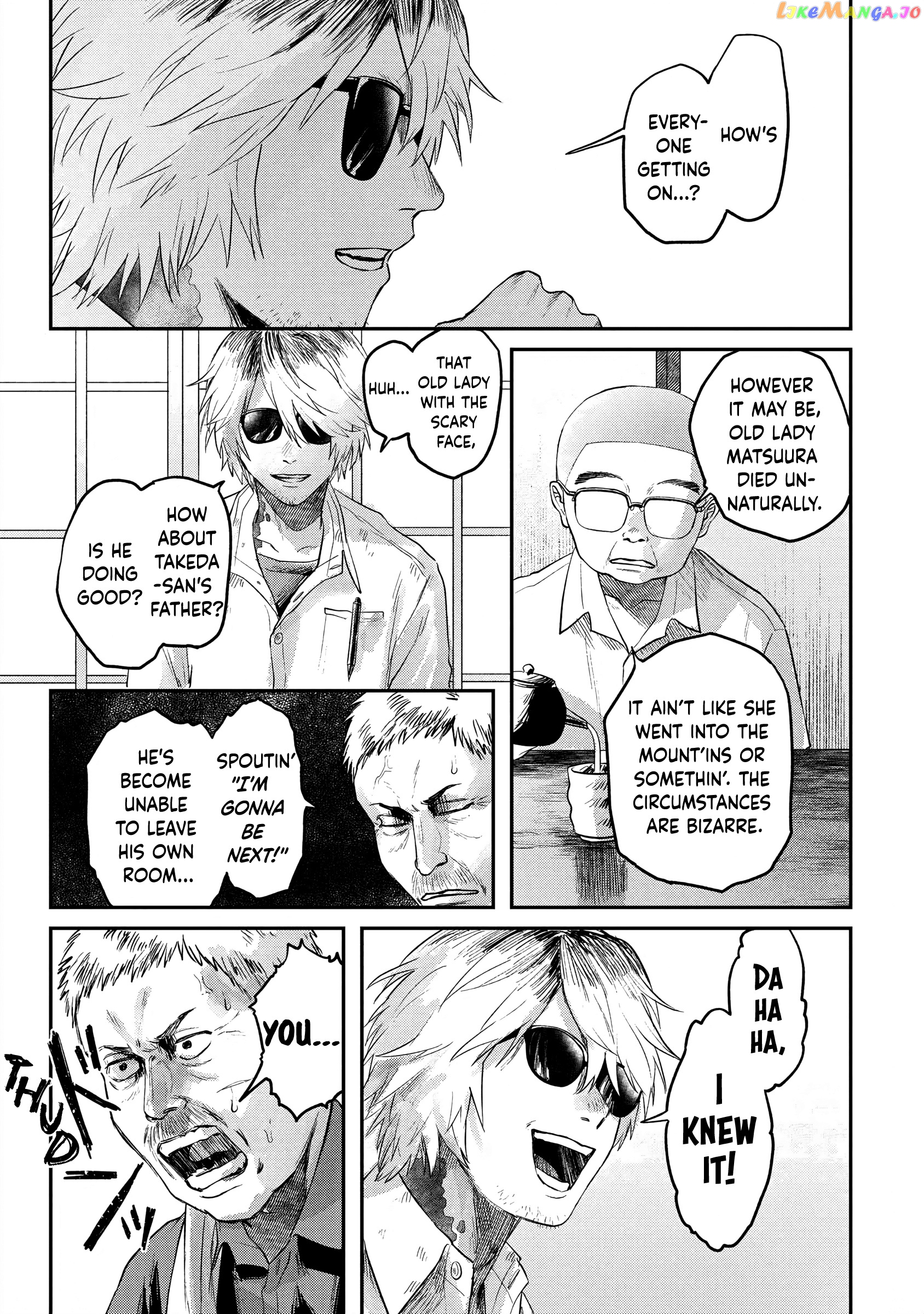 The Summer Hikaru Died chapter 13 - page 19