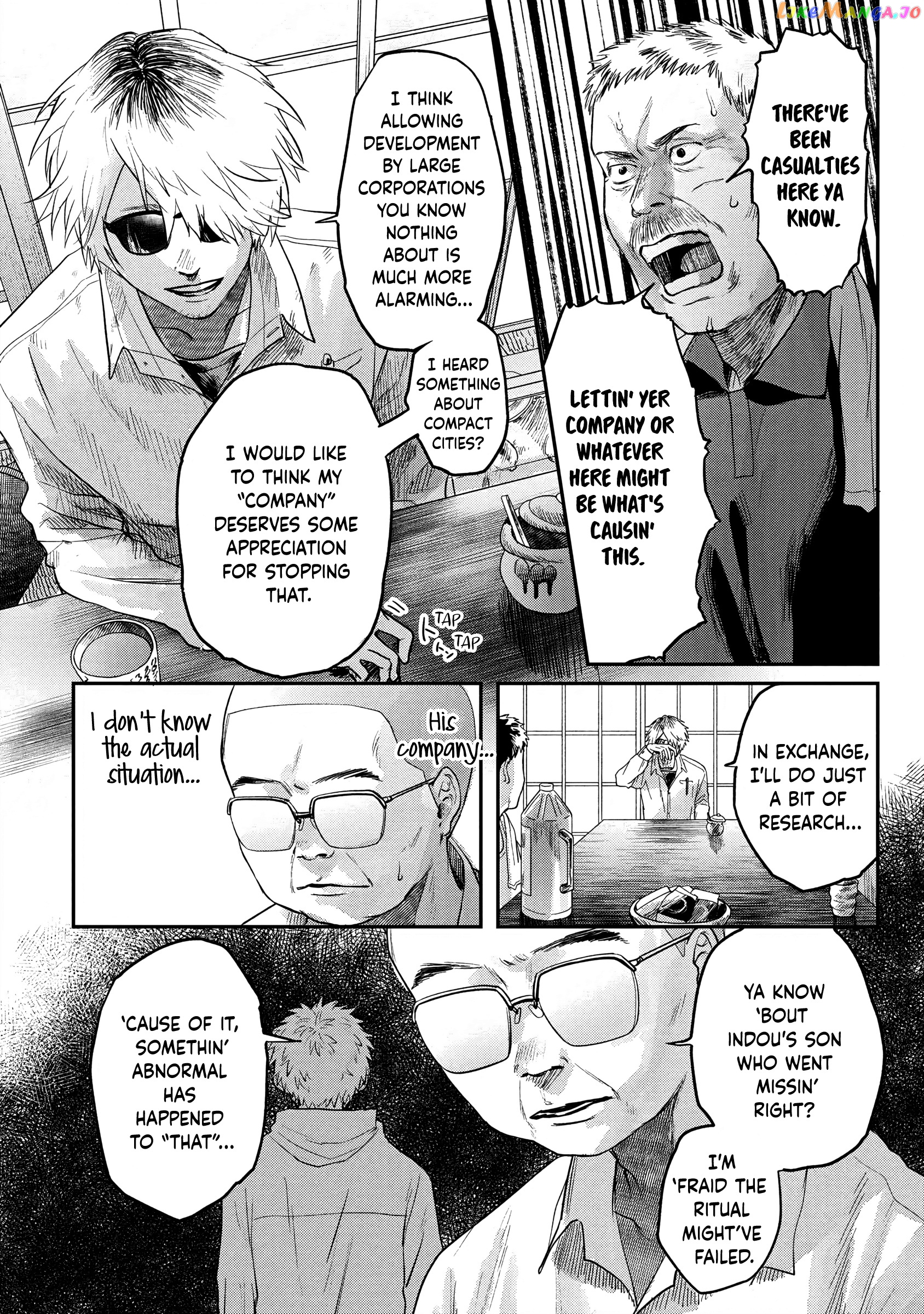 The Summer Hikaru Died chapter 13 - page 20
