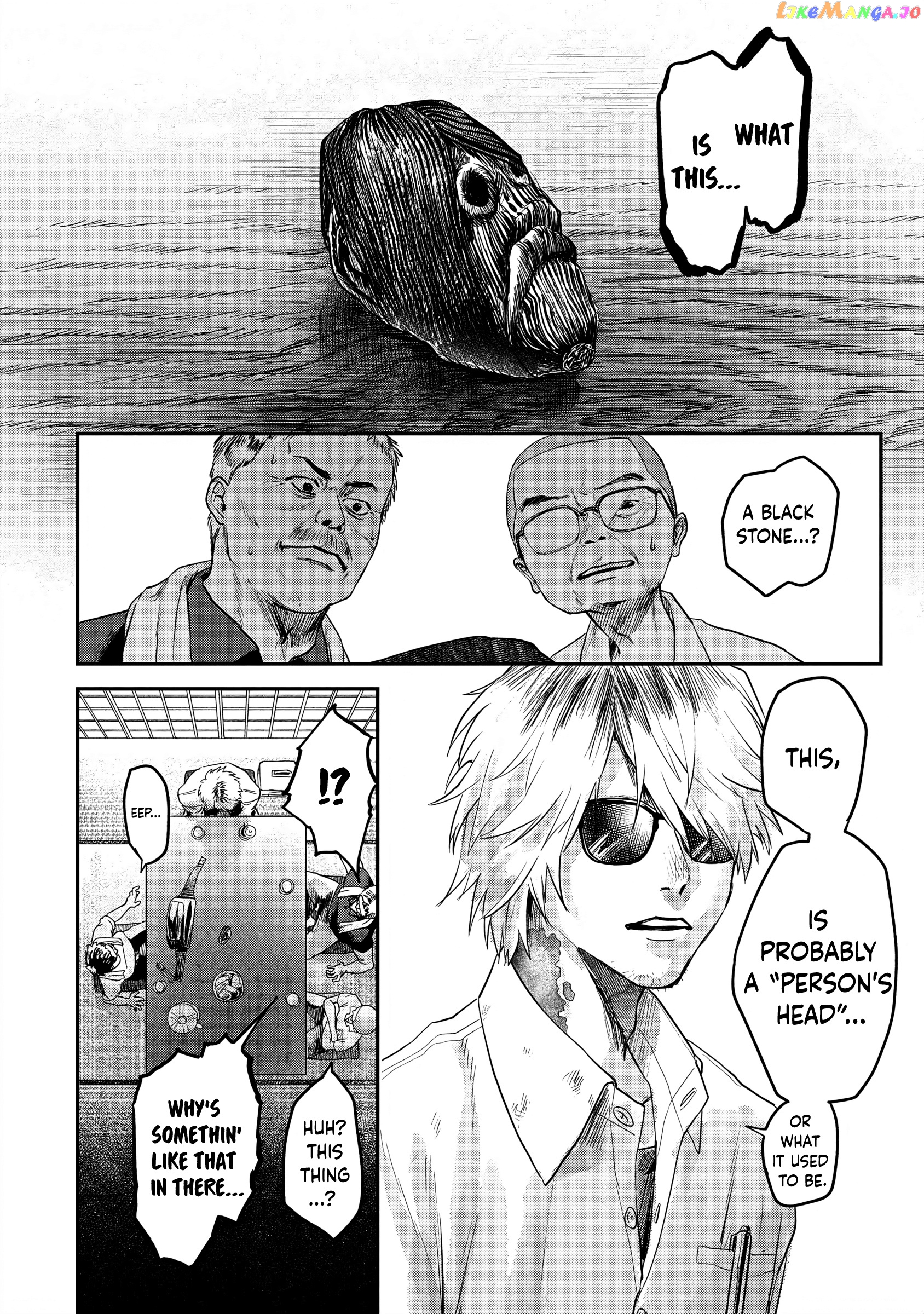 The Summer Hikaru Died chapter 13 - page 22