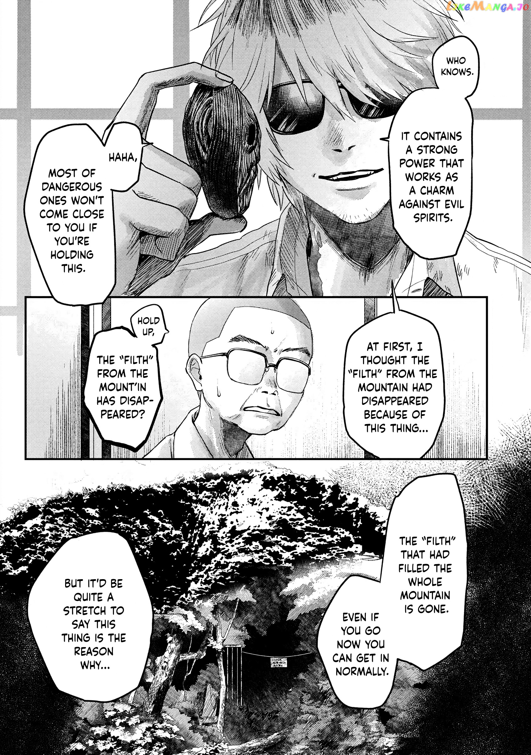 The Summer Hikaru Died chapter 13 - page 23
