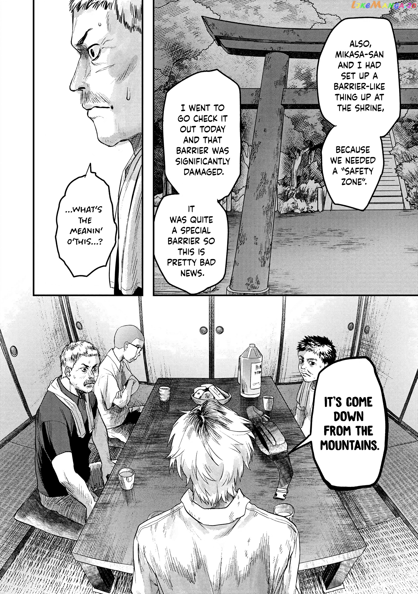 The Summer Hikaru Died chapter 13 - page 24