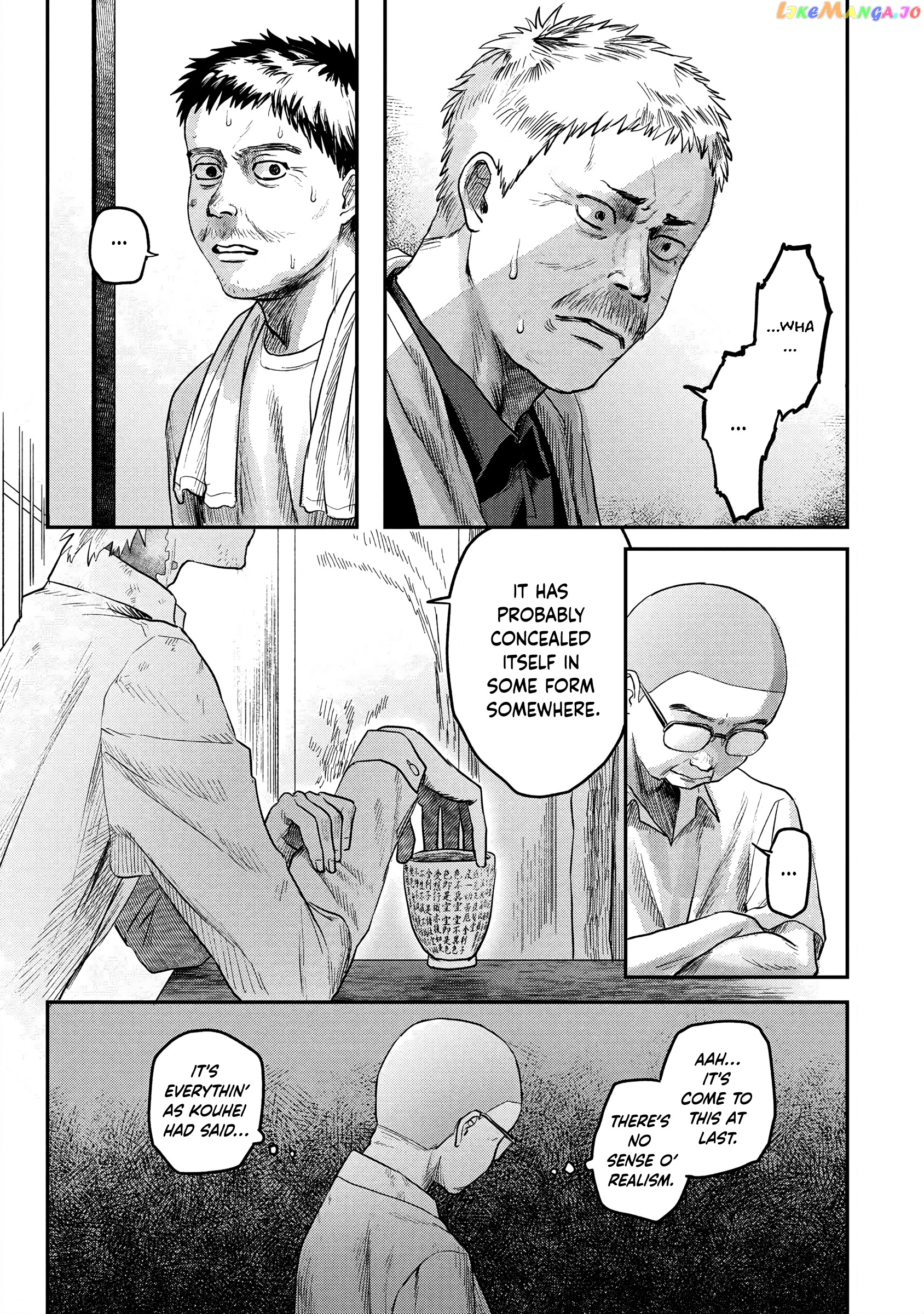 The Summer Hikaru Died chapter 13 - page 25