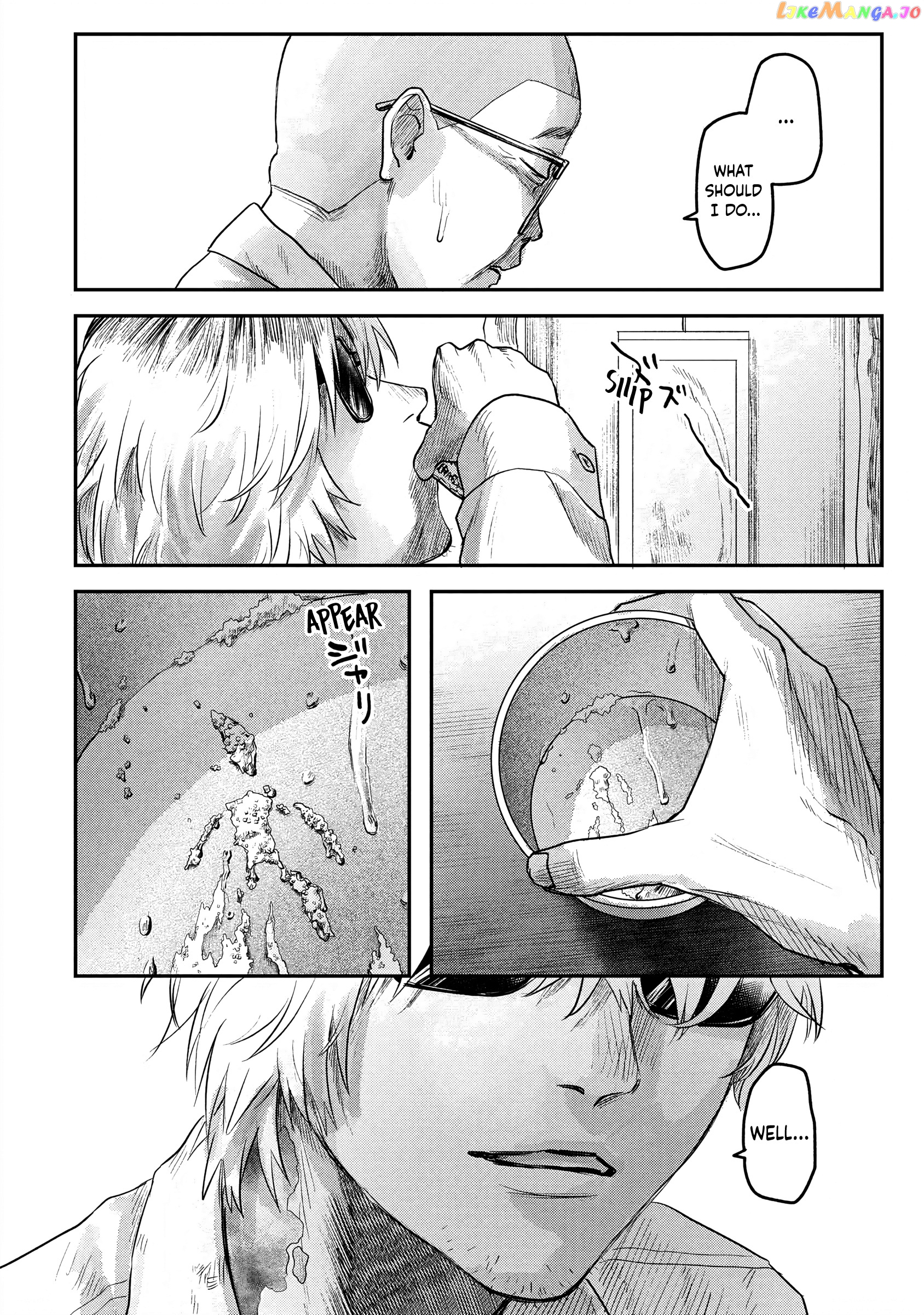 The Summer Hikaru Died chapter 13 - page 26