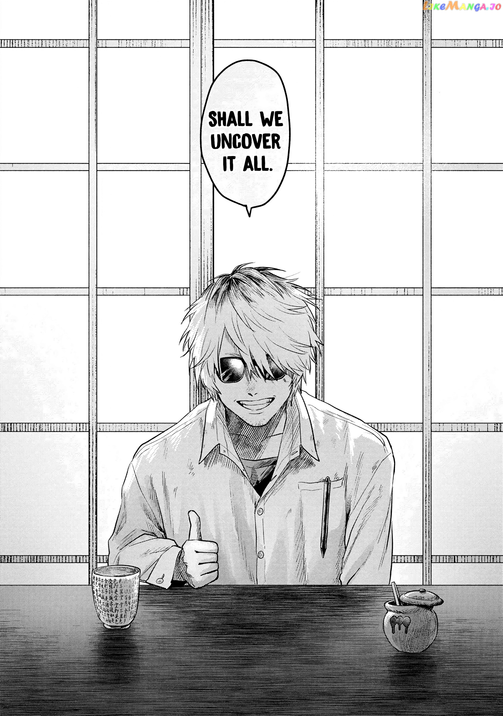 The Summer Hikaru Died chapter 13 - page 27