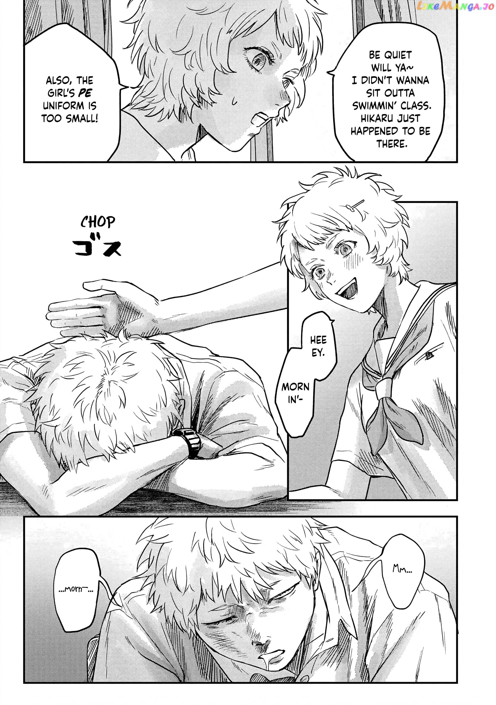The Summer Hikaru Died chapter 13 - page 7