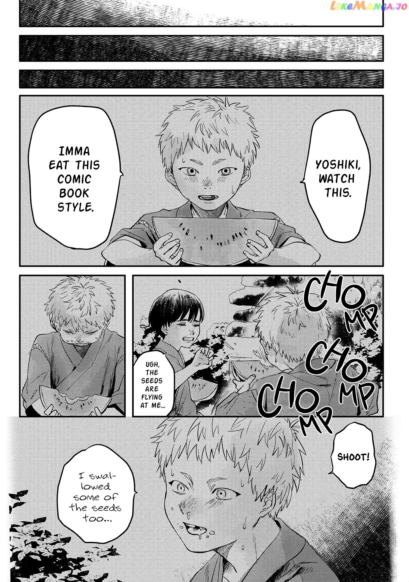 The Summer Hikaru Died chapter 5 - page 12