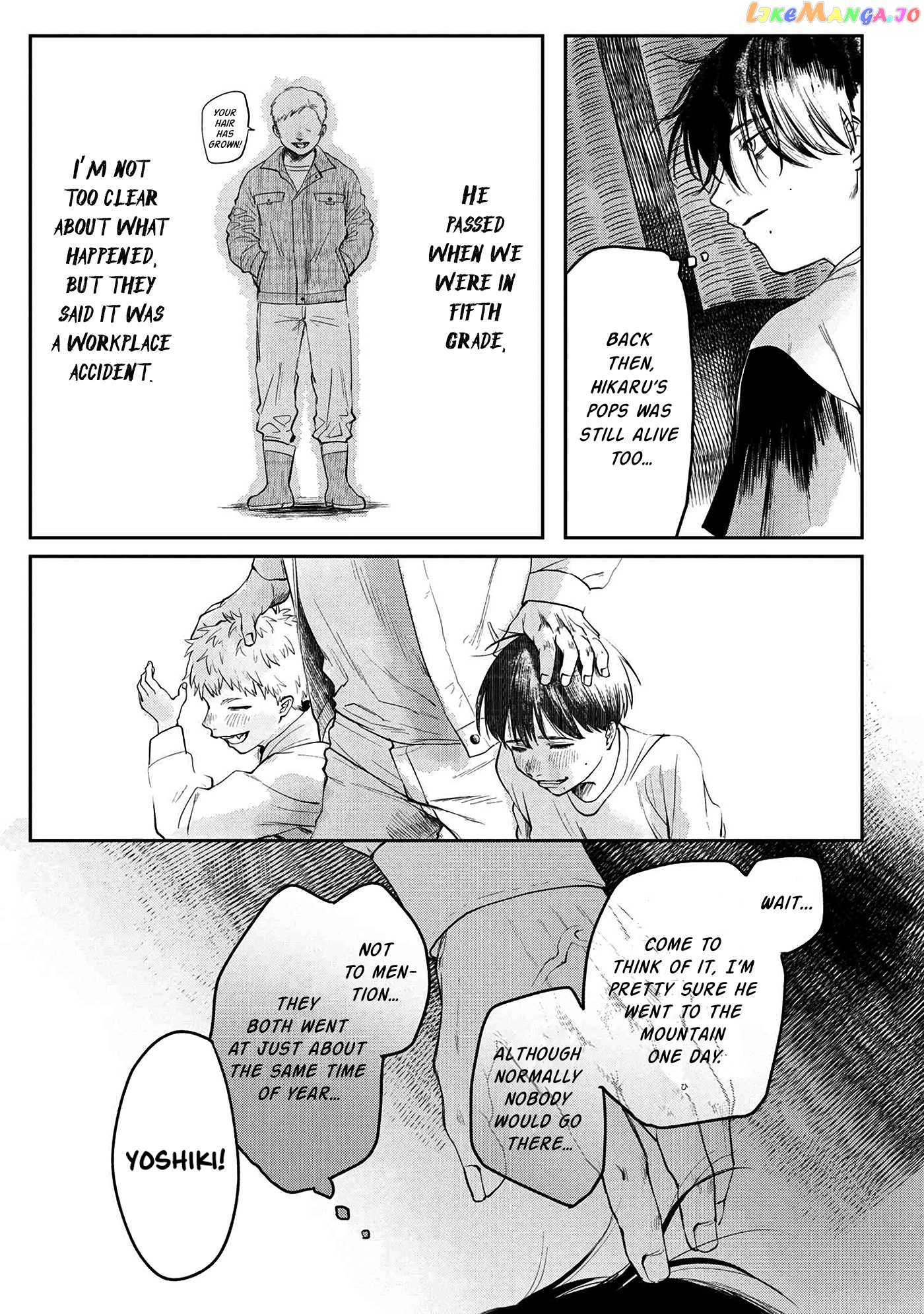 The Summer Hikaru Died chapter 5 - page 14
