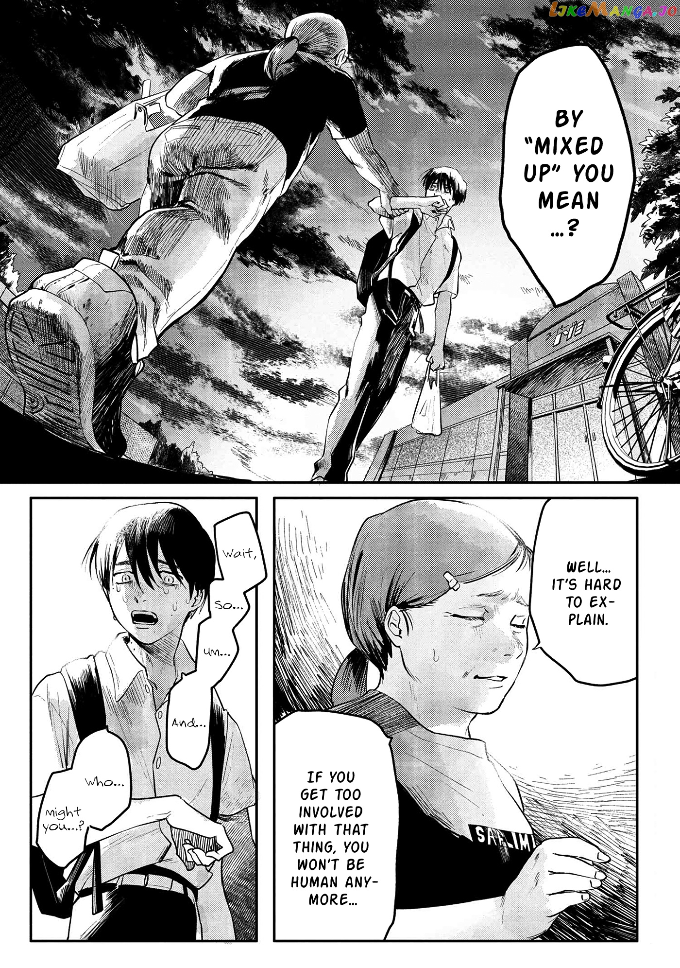 The Summer Hikaru Died chapter 5 - page 2