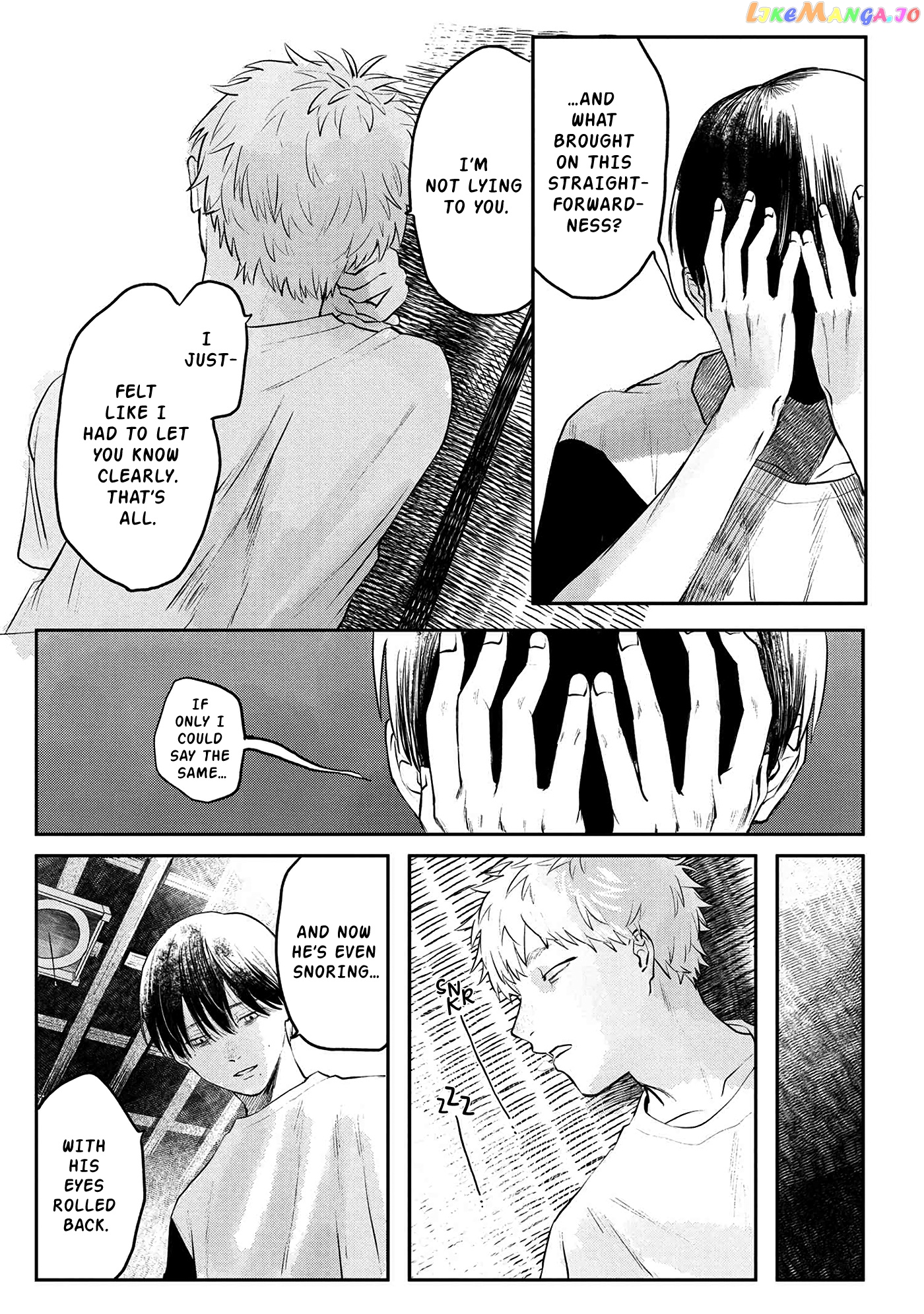 The Summer Hikaru Died chapter 5 - page 20