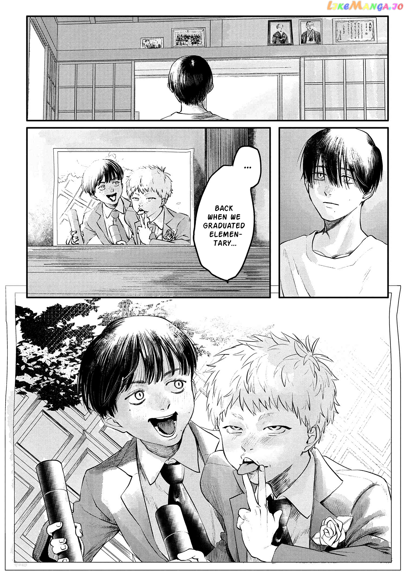 The Summer Hikaru Died chapter 5 - page 21