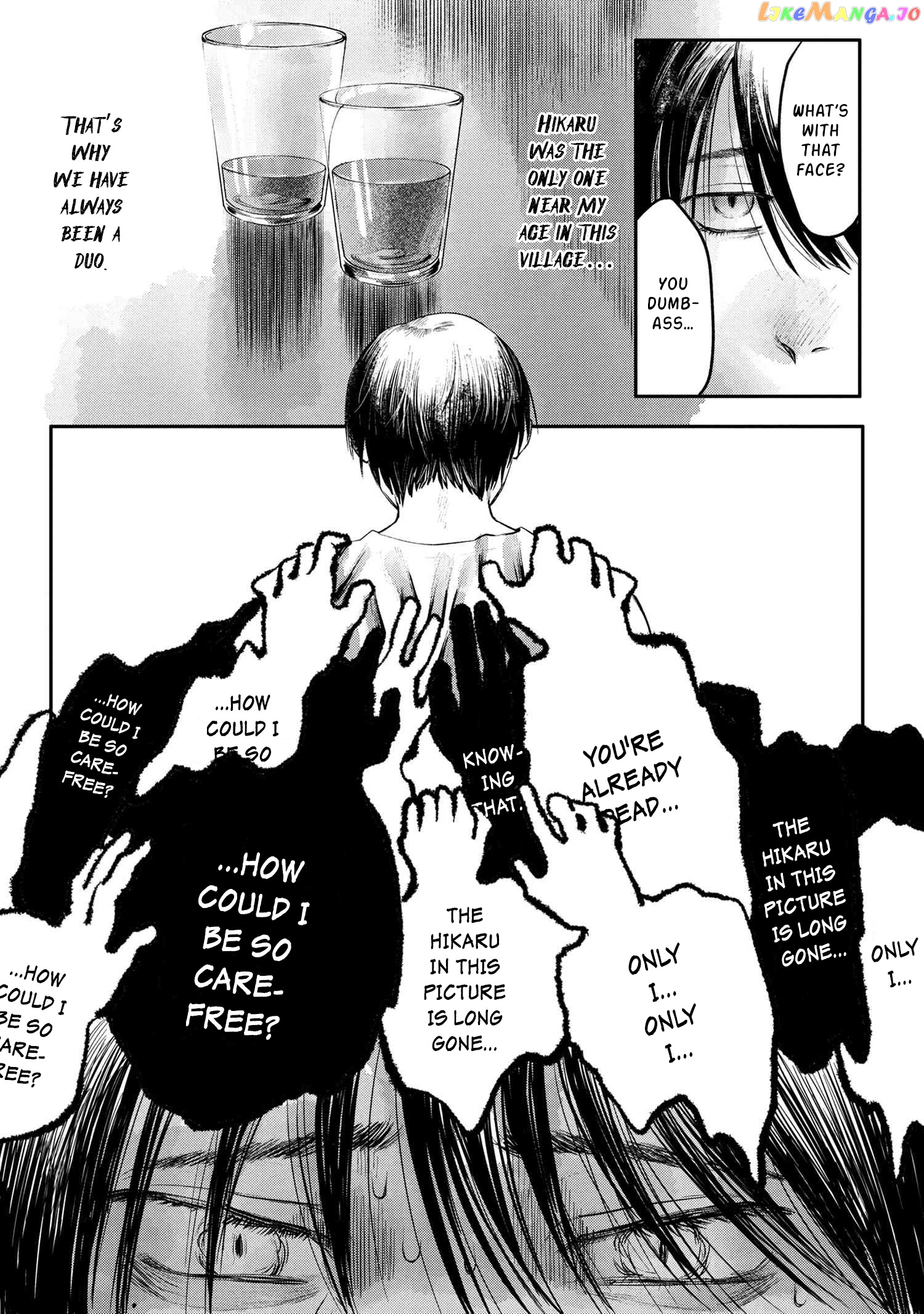 The Summer Hikaru Died chapter 5 - page 22