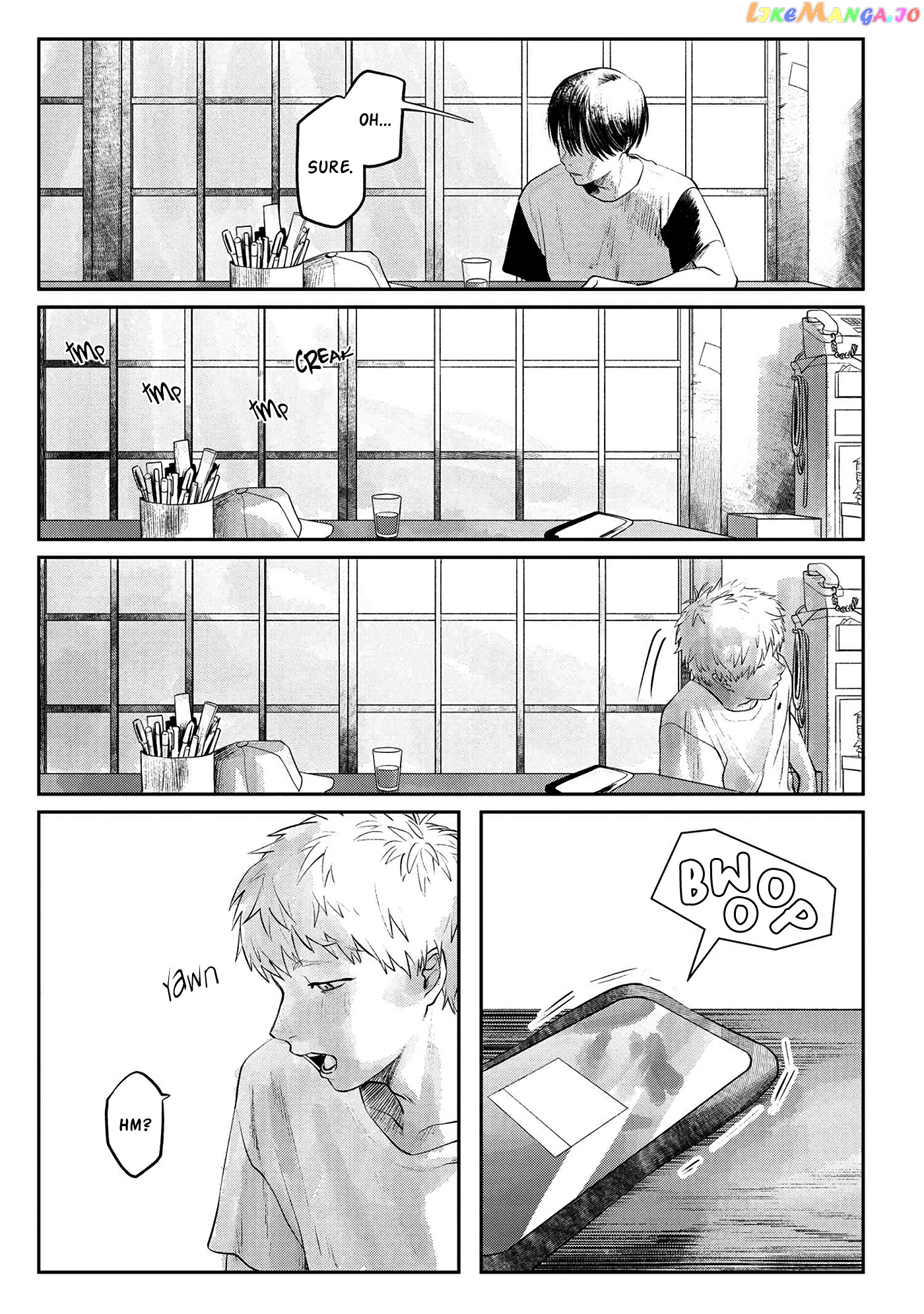 The Summer Hikaru Died chapter 5 - page 24