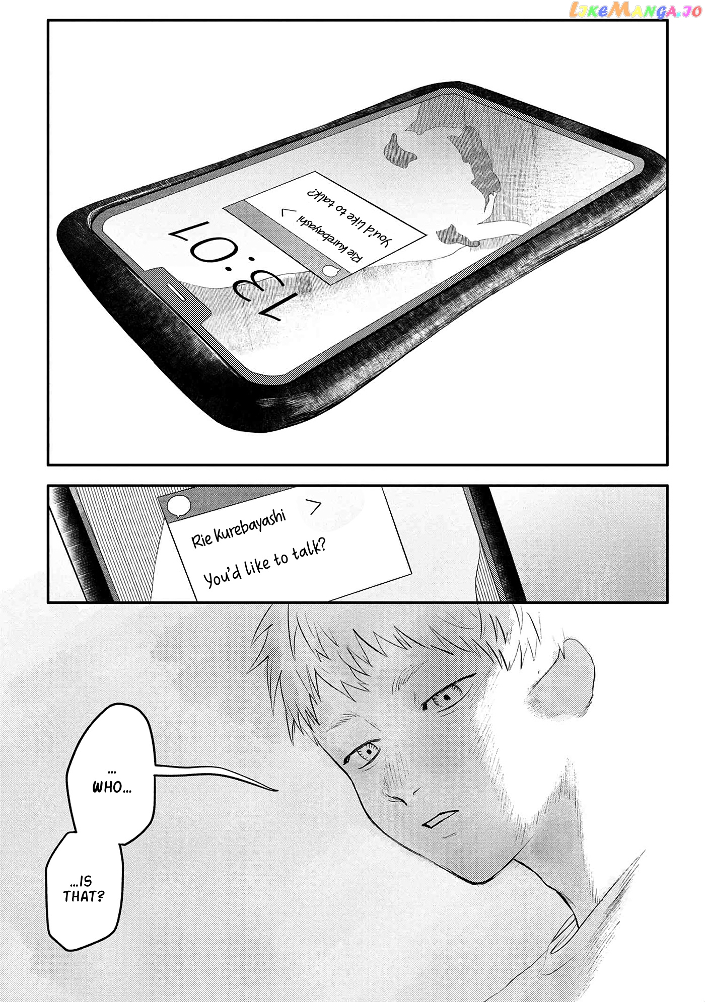 The Summer Hikaru Died chapter 5 - page 25