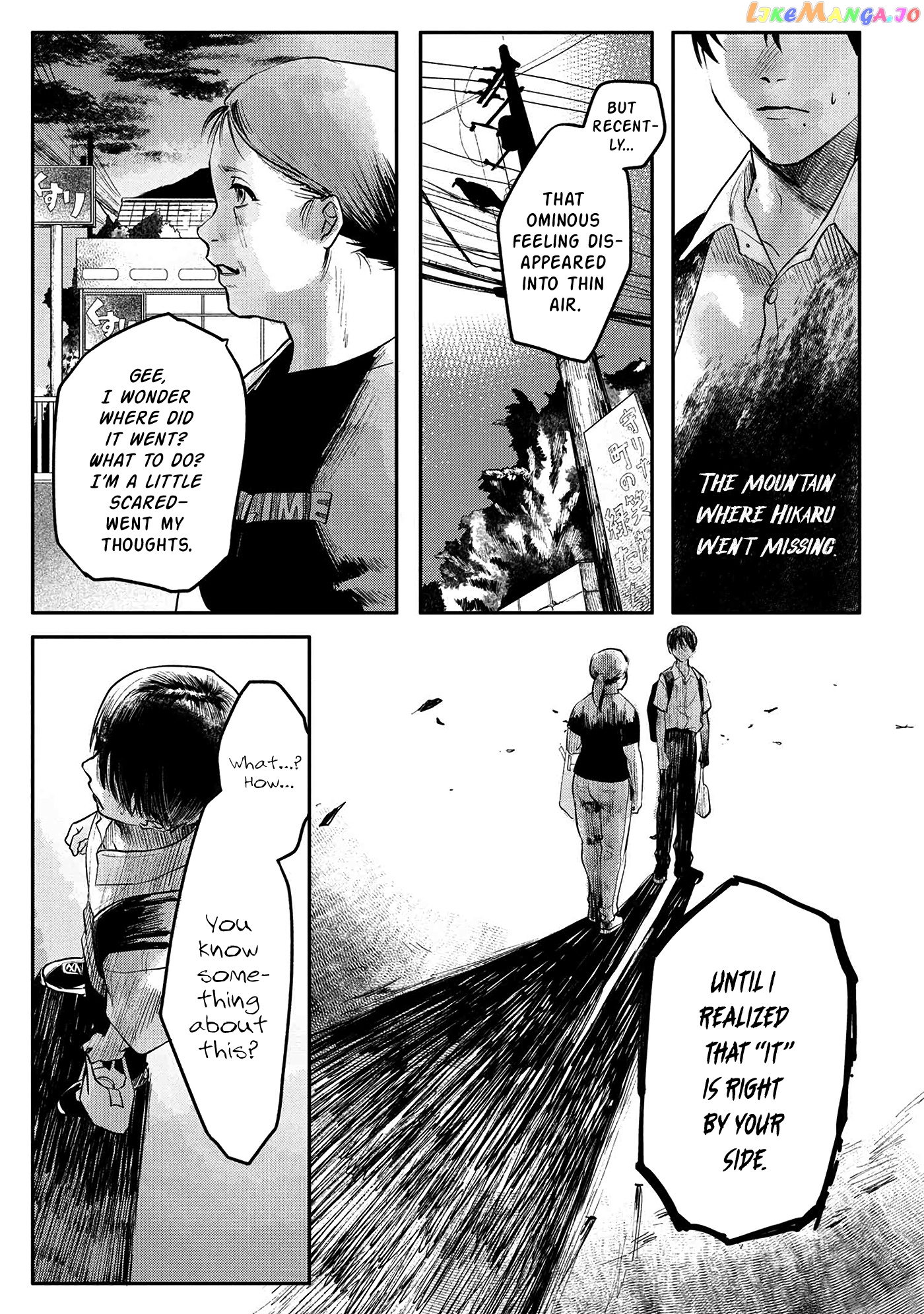 The Summer Hikaru Died chapter 5 - page 4