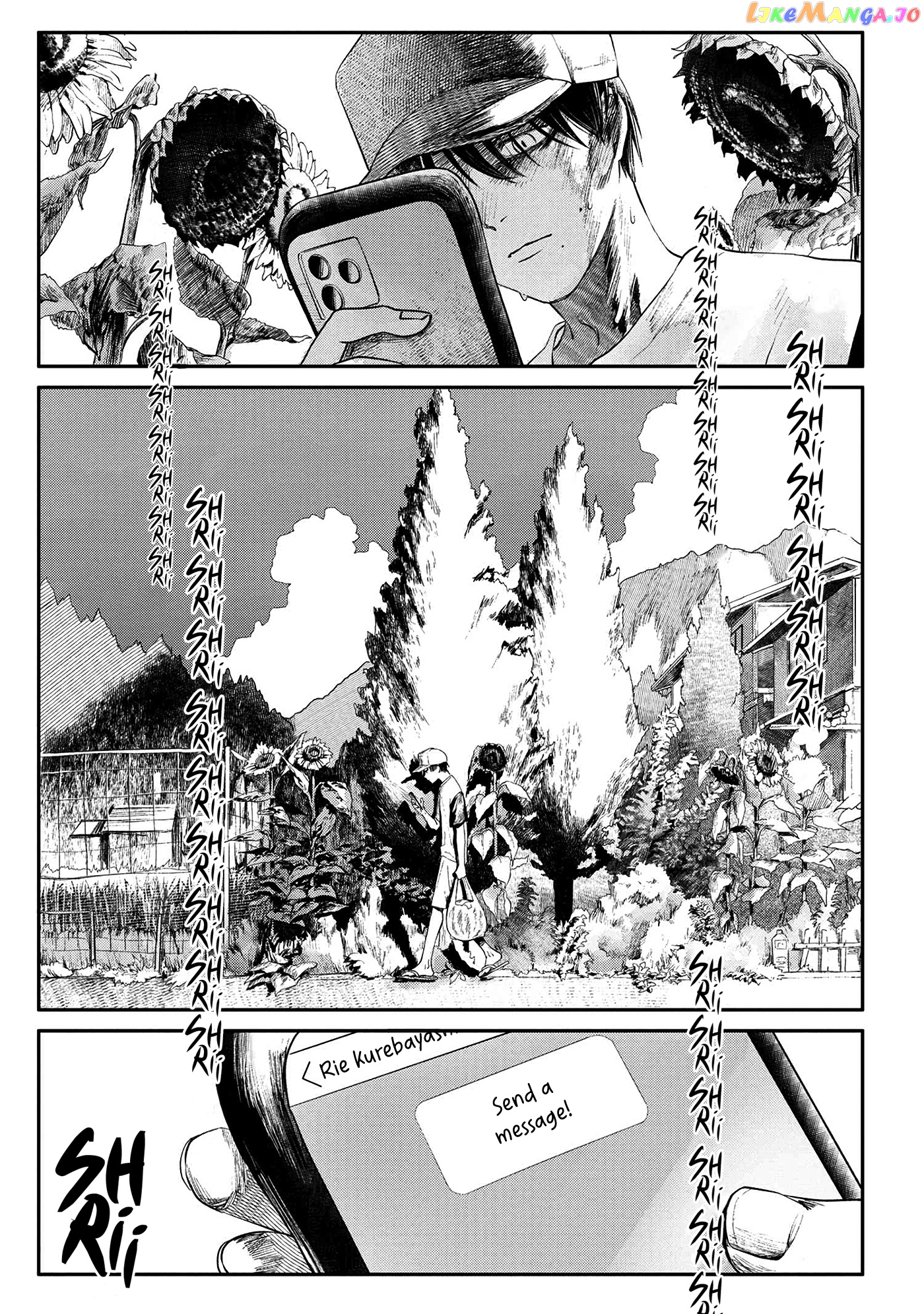 The Summer Hikaru Died chapter 5 - page 6