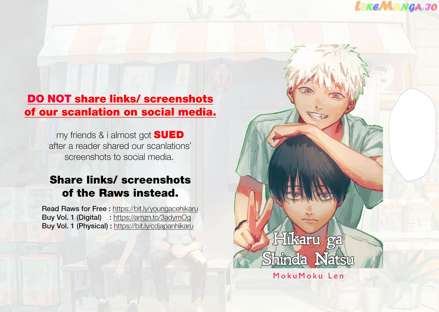 The Summer Hikaru Died chapter 11 - page 1