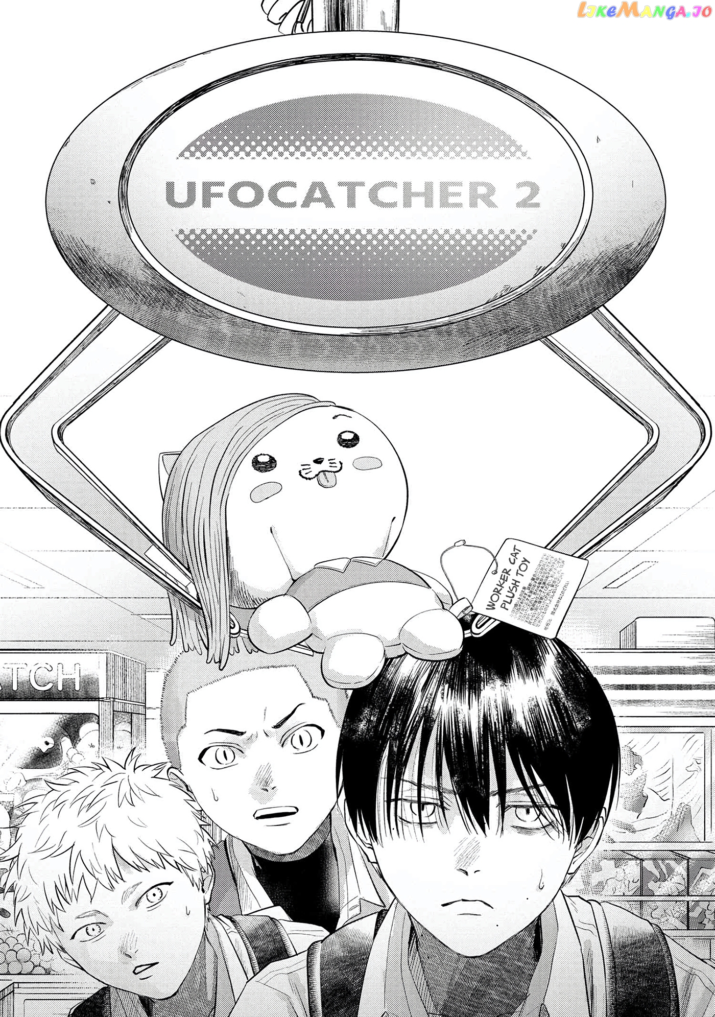 The Summer Hikaru Died chapter 11 - page 2