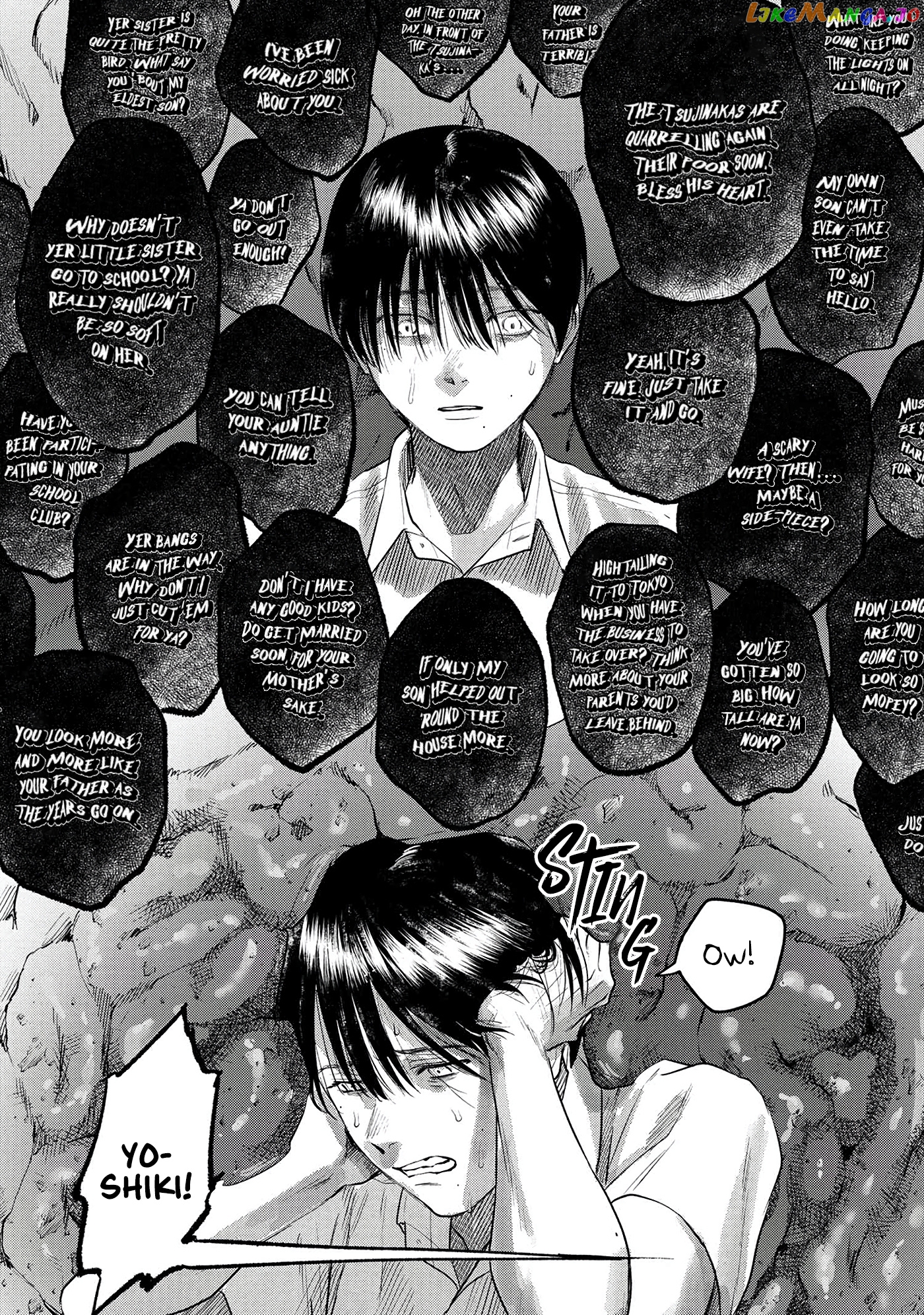 The Summer Hikaru Died chapter 11 - page 22