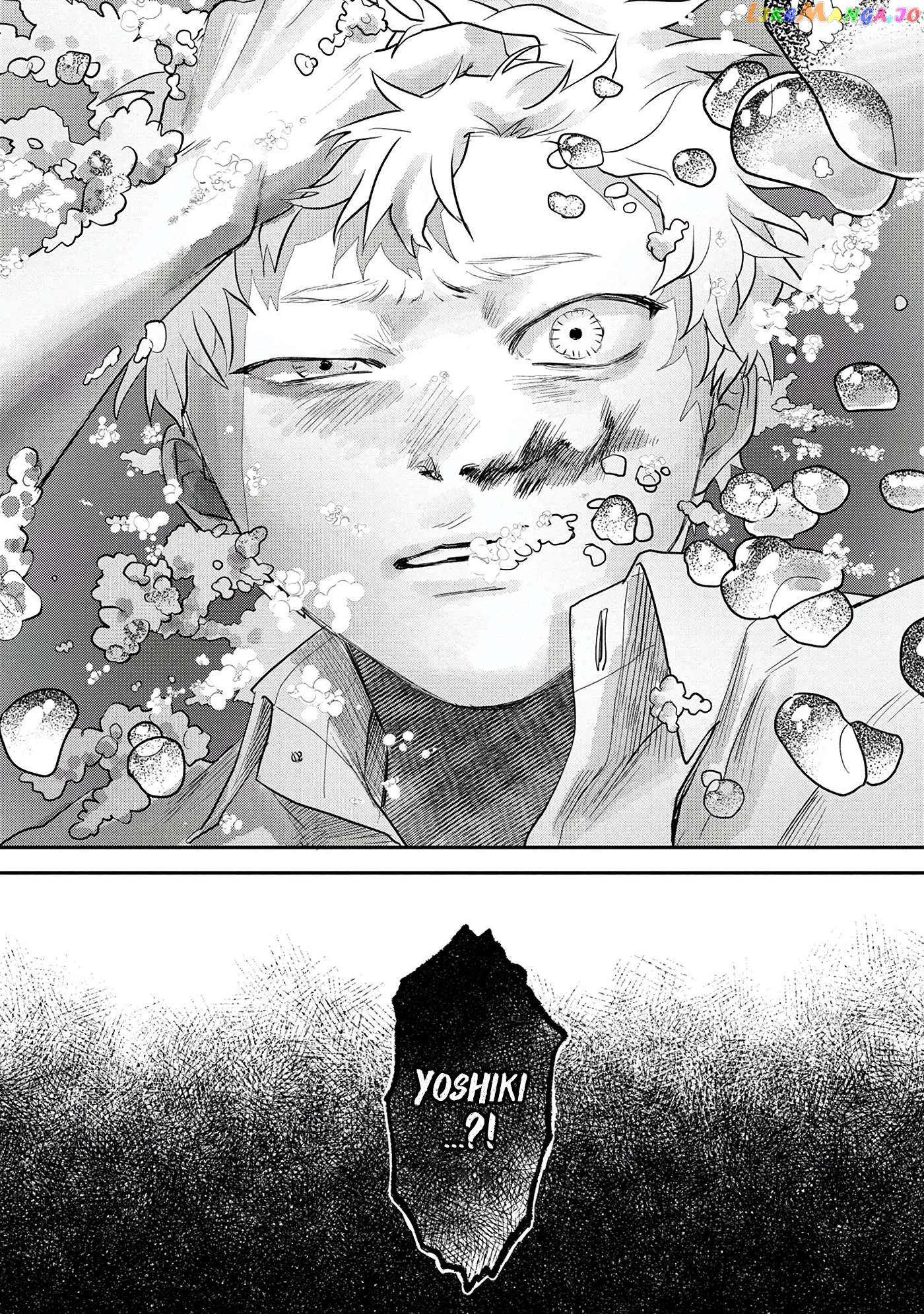 The Summer Hikaru Died chapter 11 - page 29