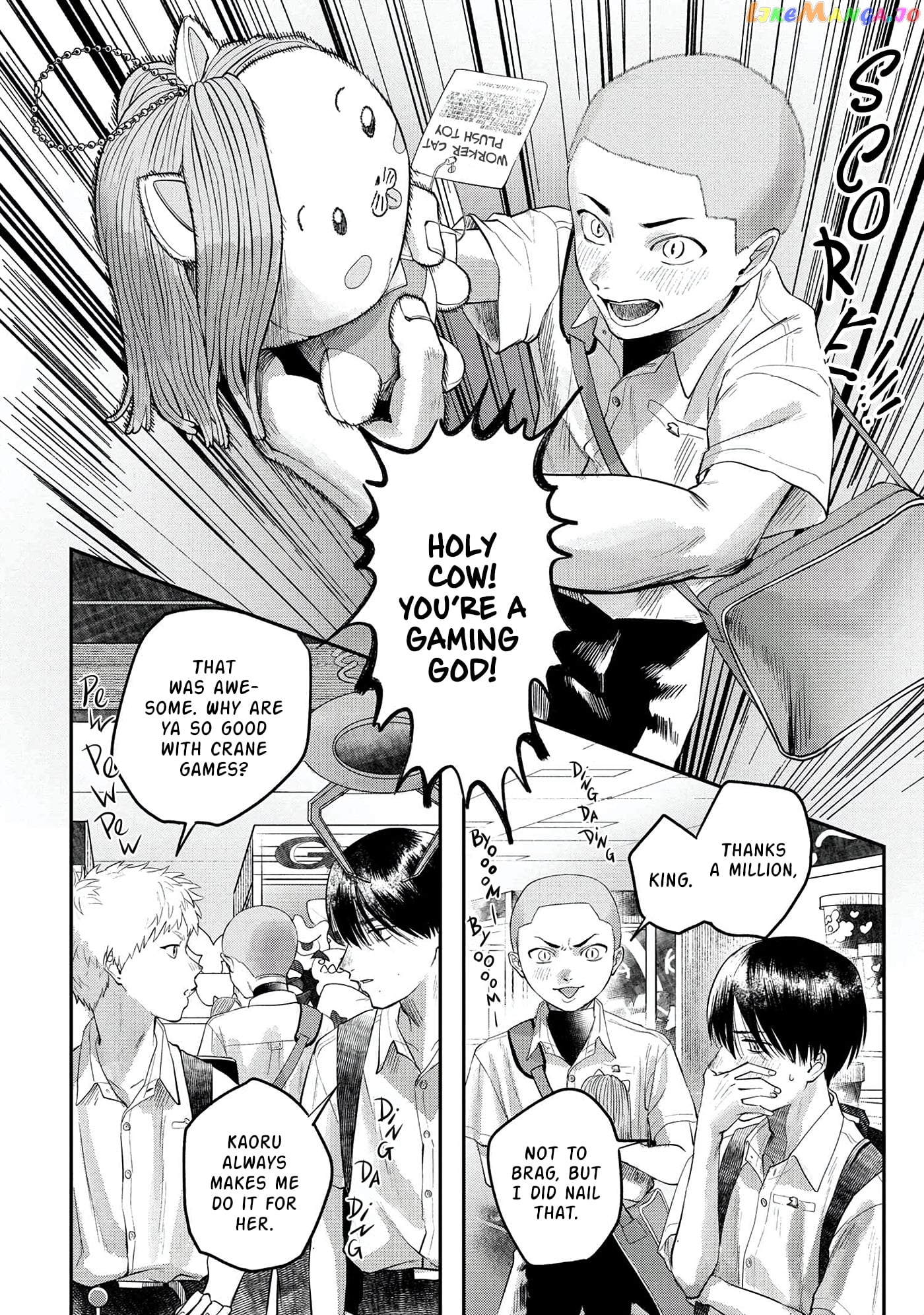 The Summer Hikaru Died chapter 11 - page 3
