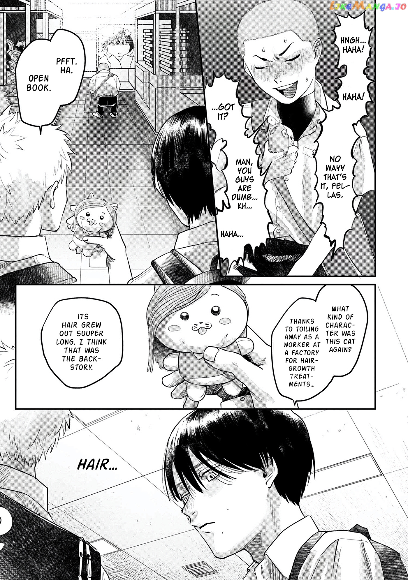 The Summer Hikaru Died chapter 11 - page 6