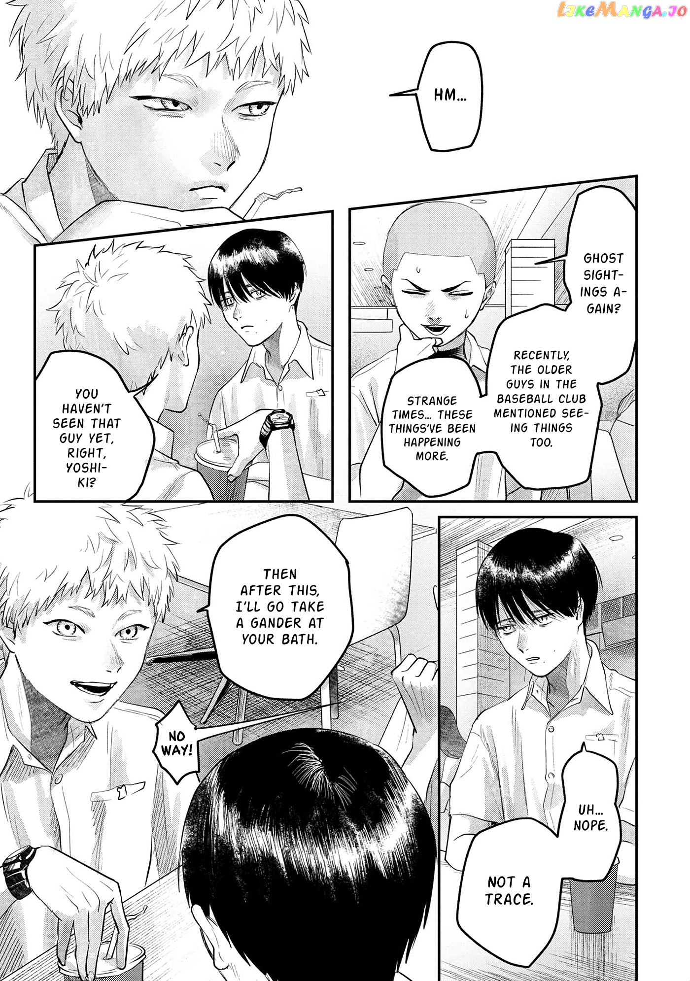 The Summer Hikaru Died chapter 11 - page 8