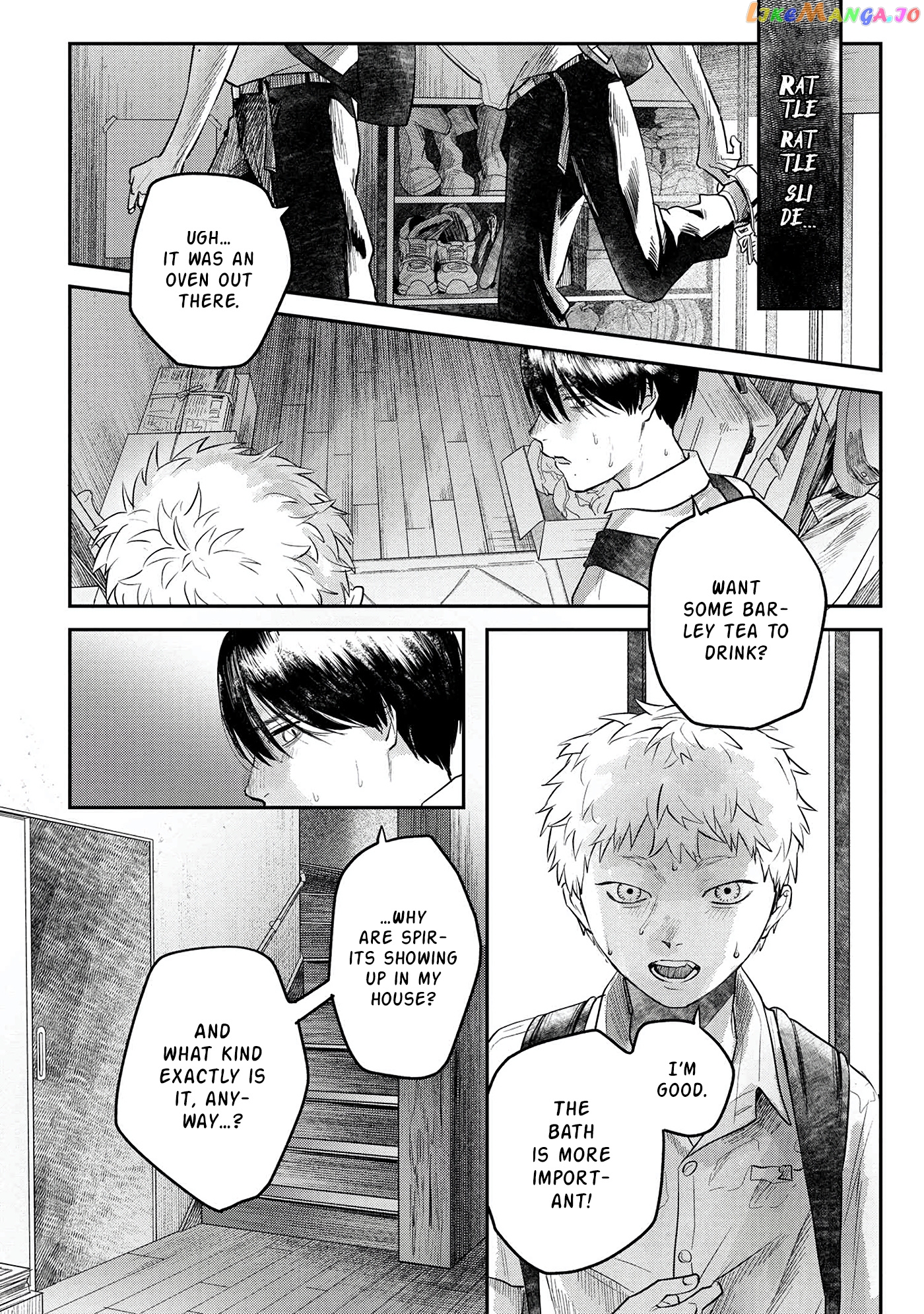 The Summer Hikaru Died chapter 11 - page 9