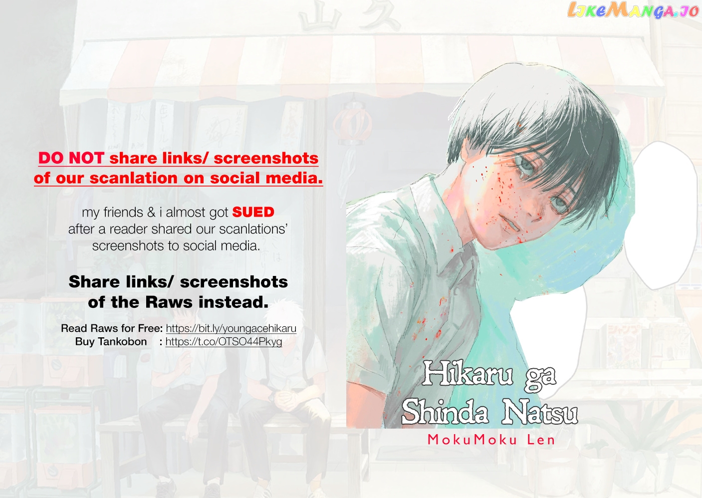 The Summer Hikaru Died chapter 8 - page 1