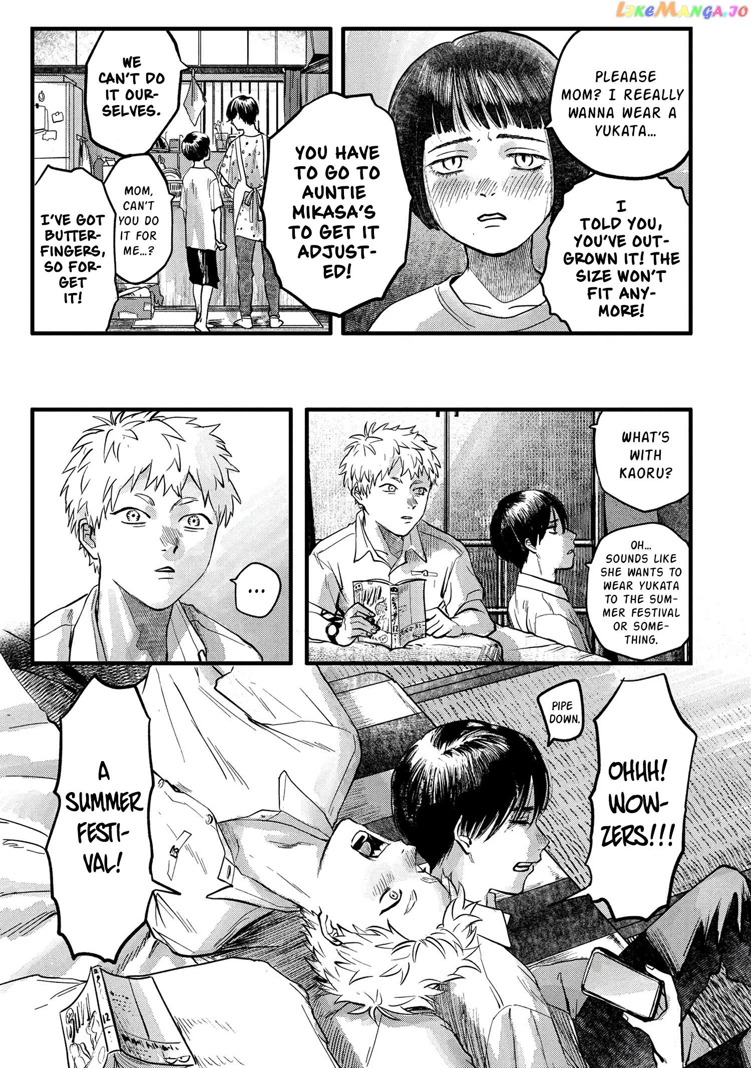The Summer Hikaru Died chapter 8 - page 12